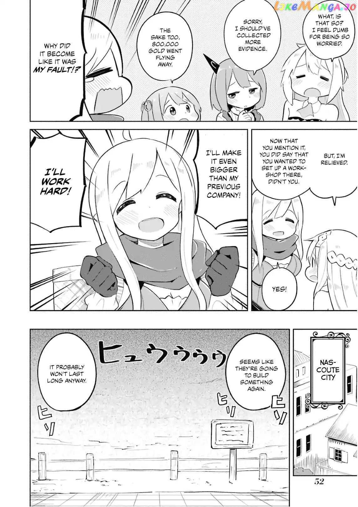 I’ve Been Killing Slimes For 300 Years And Maxed Out my Level chapter 14 - page 13