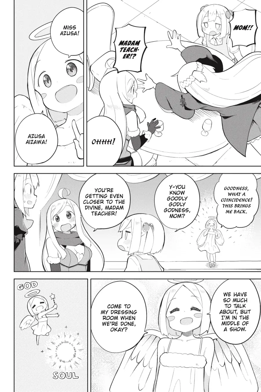 I’ve Been Killing Slimes For 300 Years And Maxed Out my Level chapter 56 - page 17