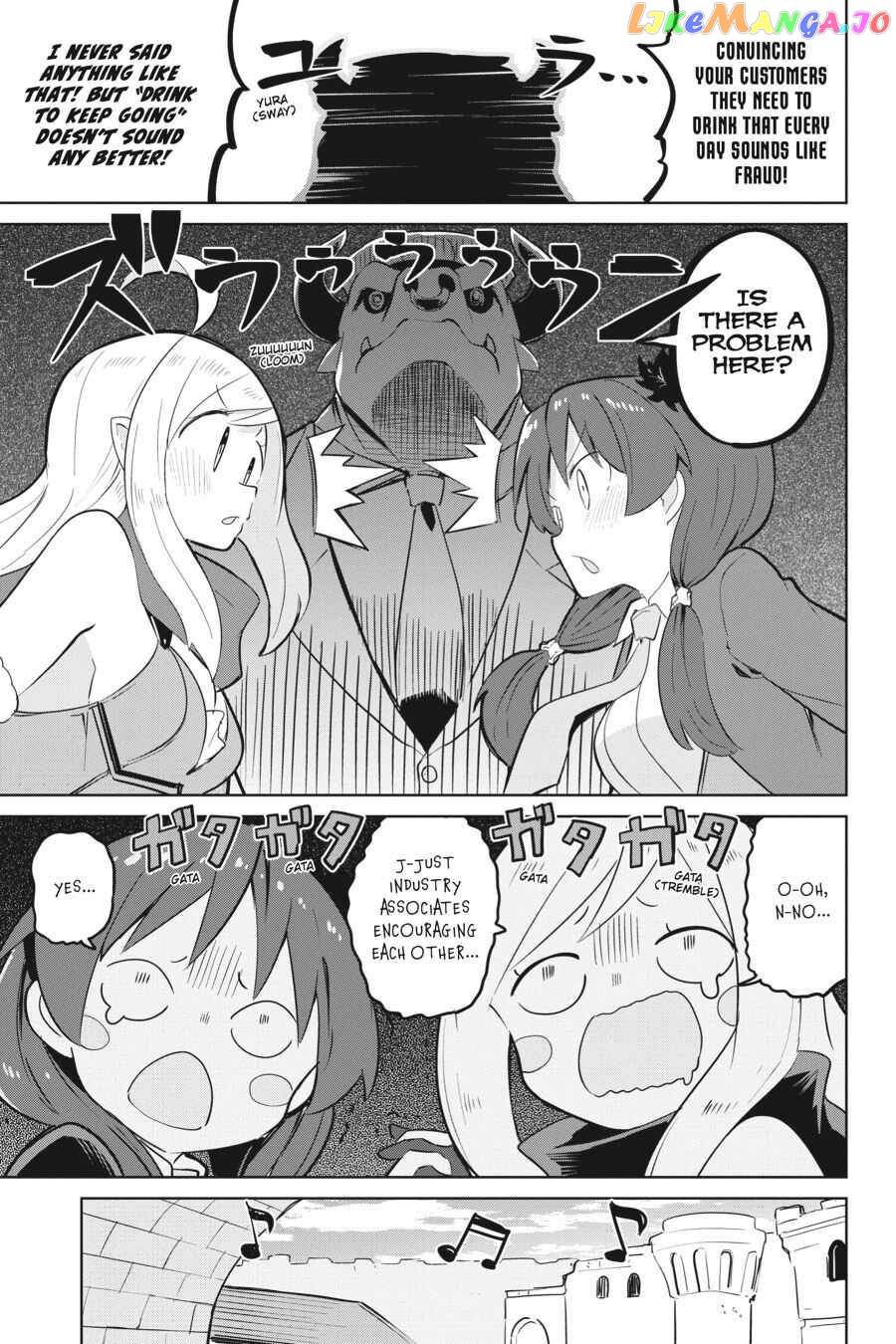 I’ve Been Killing Slimes For 300 Years And Maxed Out my Level chapter 38 - page 18
