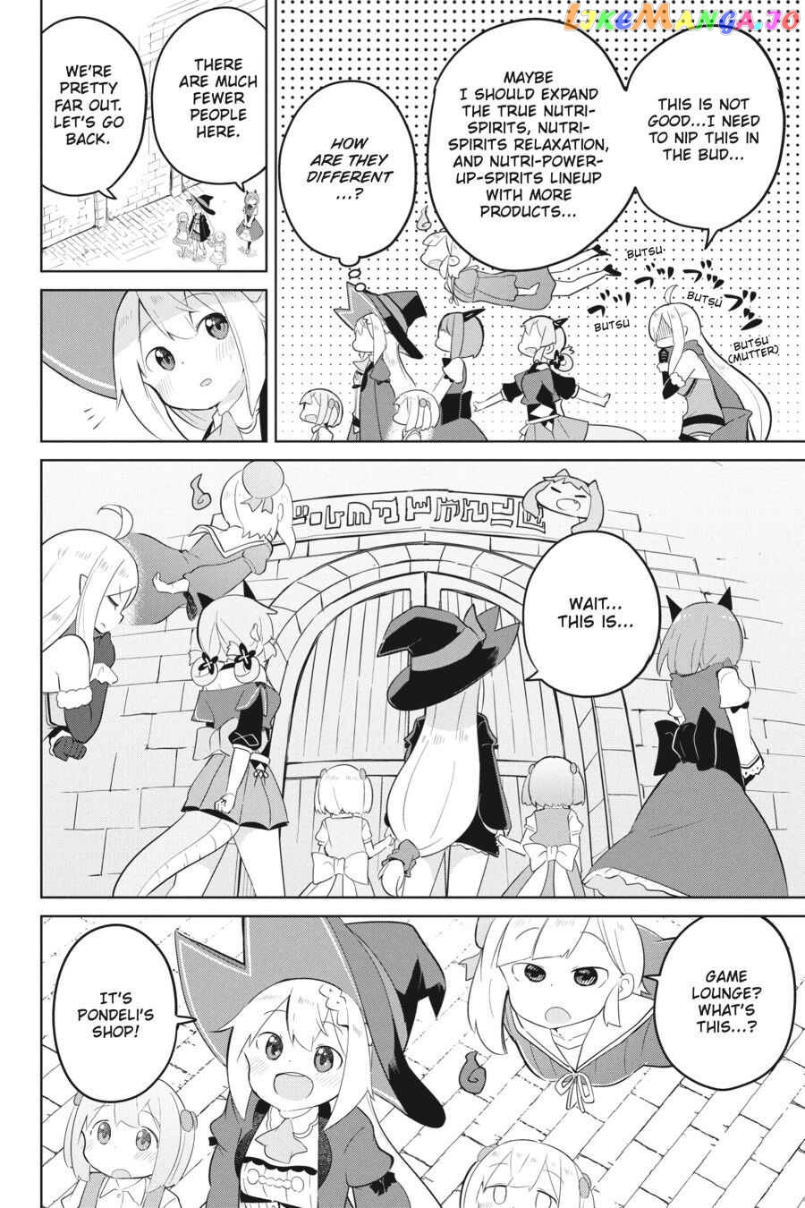 I’ve Been Killing Slimes For 300 Years And Maxed Out my Level chapter 38 - page 19