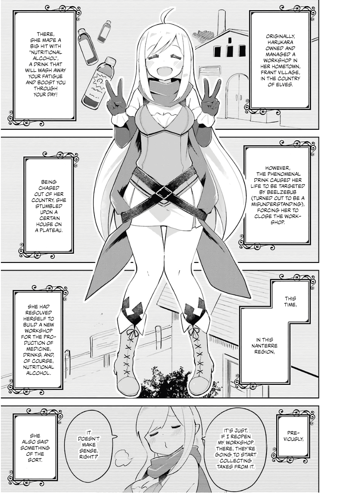I’ve Been Killing Slimes For 300 Years And Maxed Out my Level chapter 15 - page 2