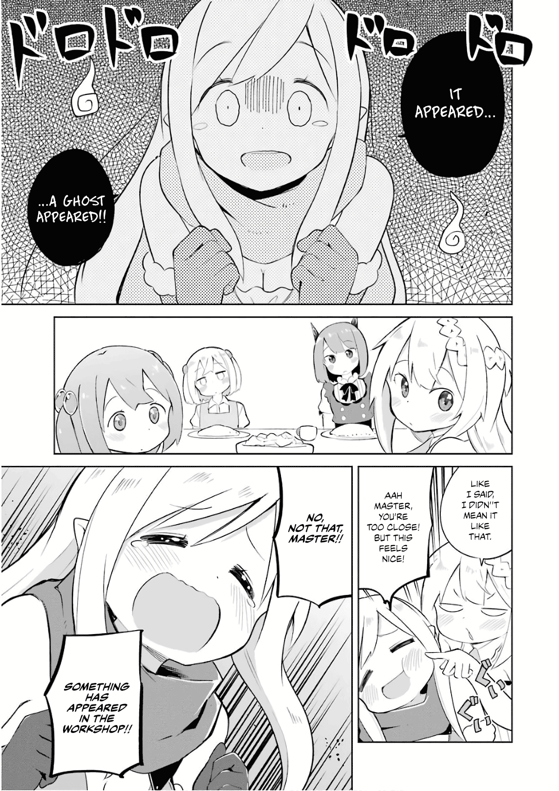 I’ve Been Killing Slimes For 300 Years And Maxed Out my Level chapter 15 - page 6