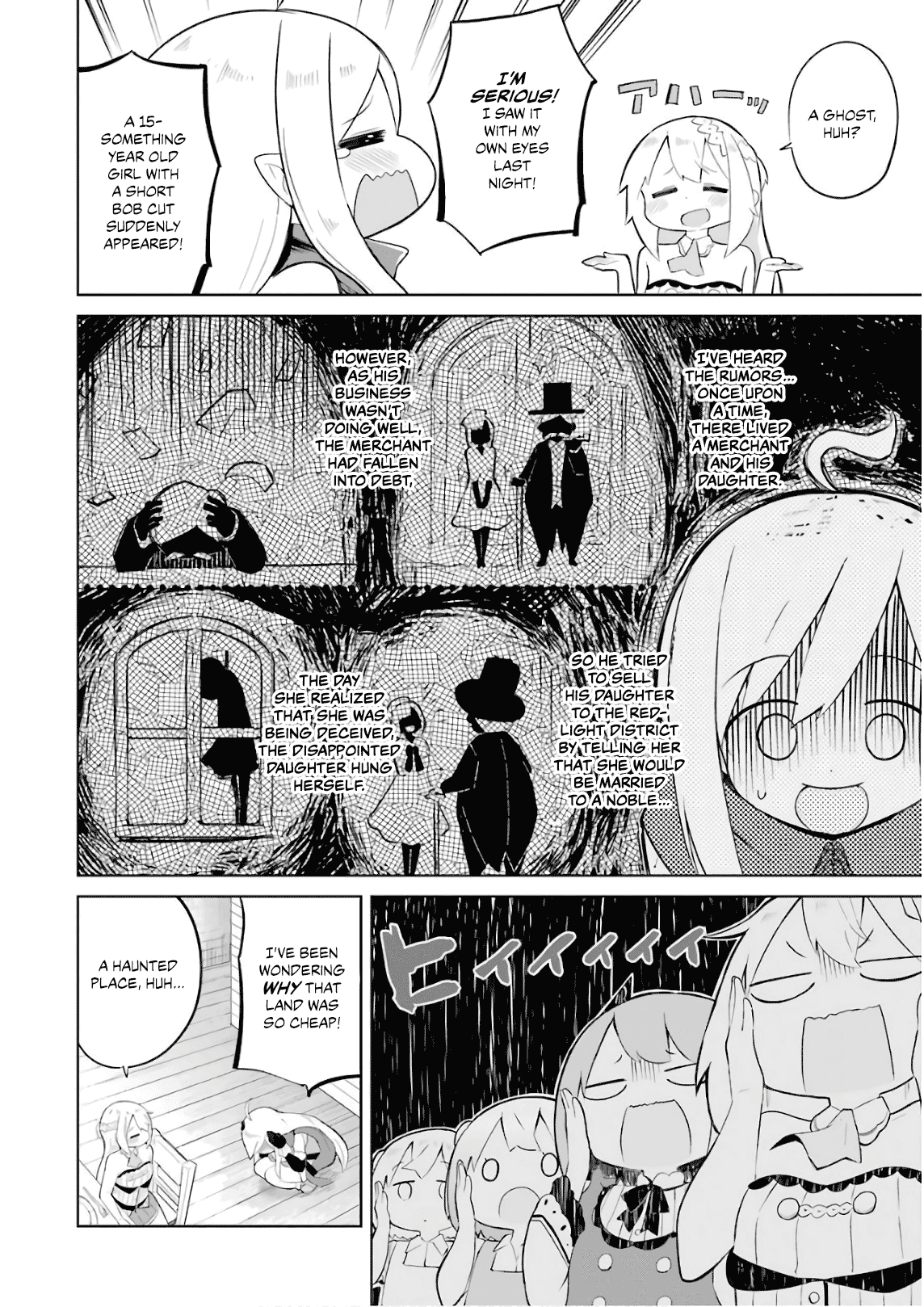 I’ve Been Killing Slimes For 300 Years And Maxed Out my Level chapter 15 - page 7
