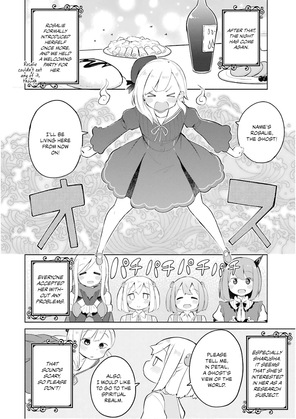 I’ve Been Killing Slimes For 300 Years And Maxed Out my Level chapter 16 - page 29