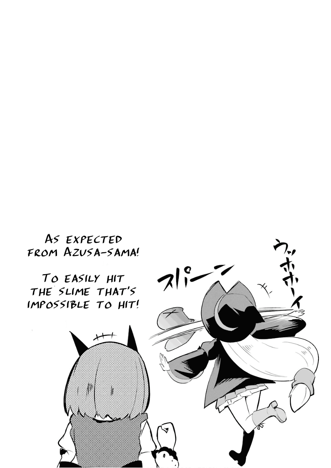 I’ve Been Killing Slimes For 300 Years And Maxed Out my Level chapter 16 - page 35