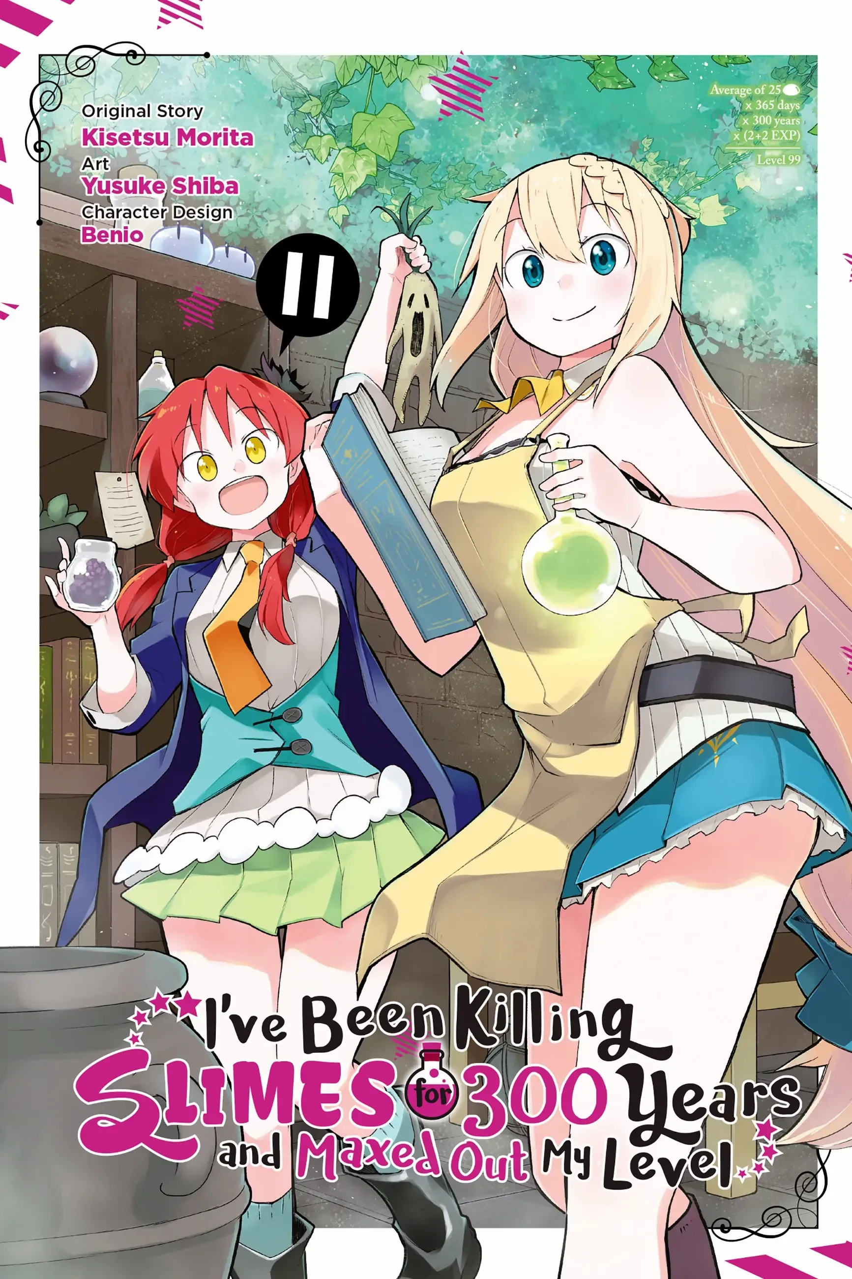 I’ve Been Killing Slimes For 300 Years And Maxed Out my Level chapter 57 - page 1