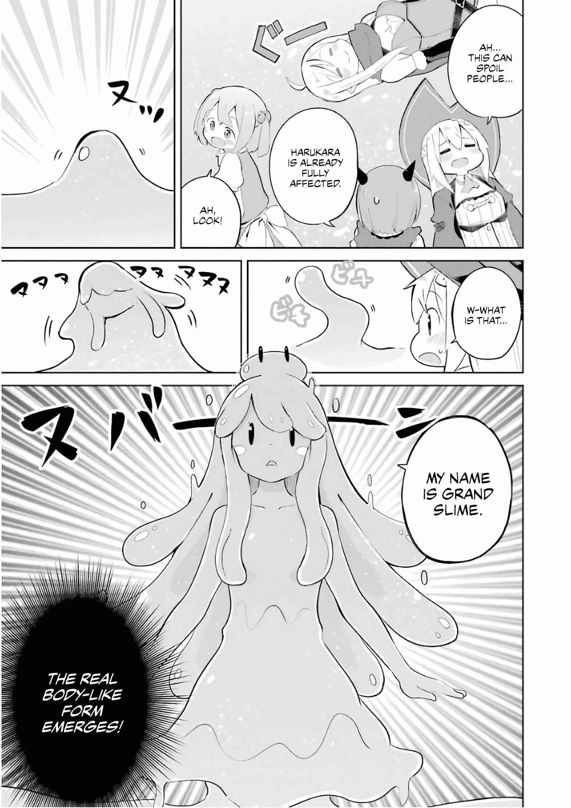 I’ve Been Killing Slimes For 300 Years And Maxed Out my Level chapter 17 - page 10