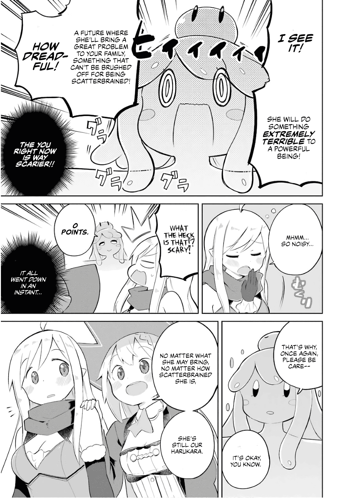 I’ve Been Killing Slimes For 300 Years And Maxed Out my Level chapter 17 - page 16
