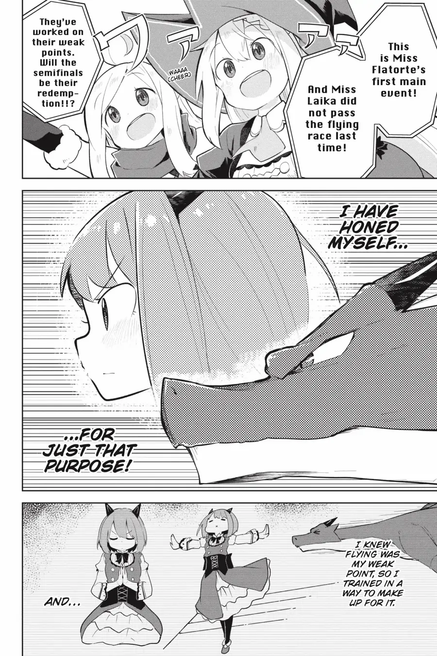 I’ve Been Killing Slimes For 300 Years And Maxed Out my Level chapter 58 - page 18