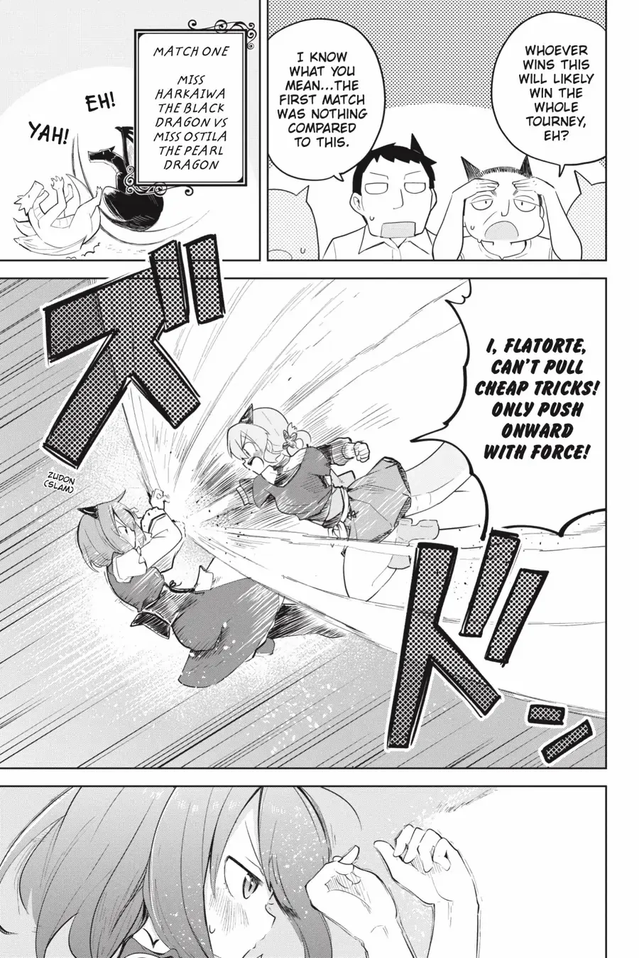 I’ve Been Killing Slimes For 300 Years And Maxed Out my Level chapter 58 - page 33