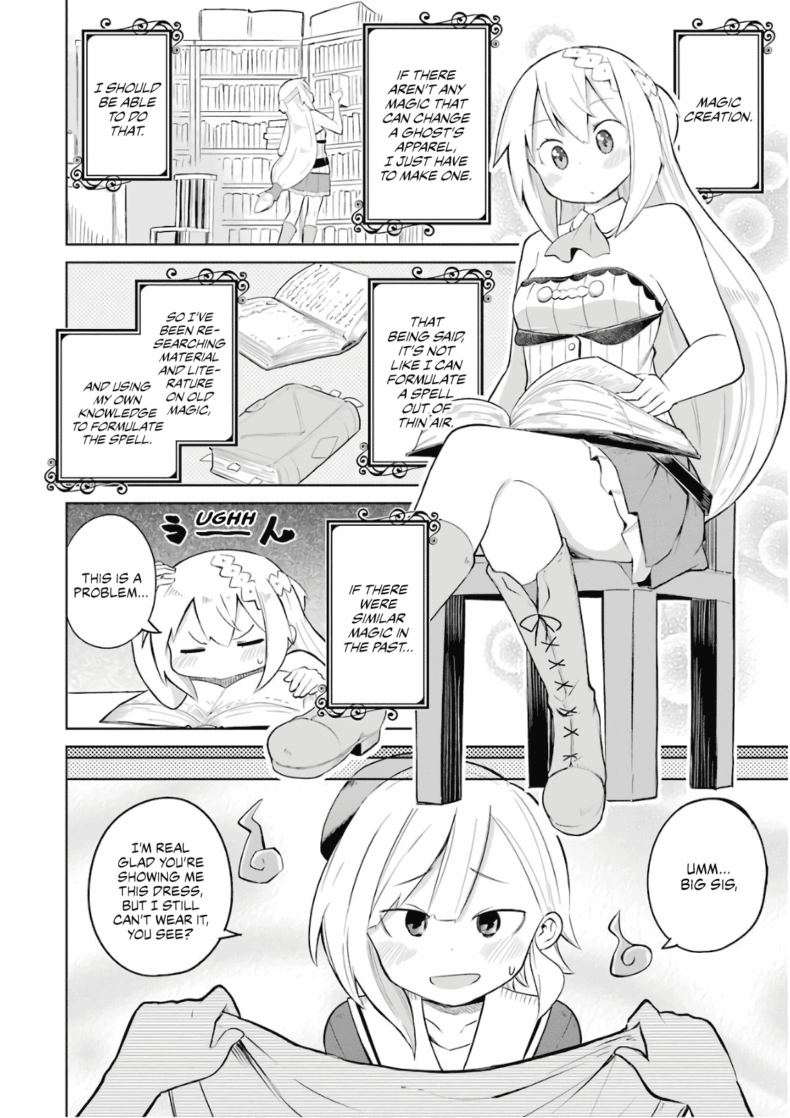 I’ve Been Killing Slimes For 300 Years And Maxed Out my Level chapter 18 - page 9