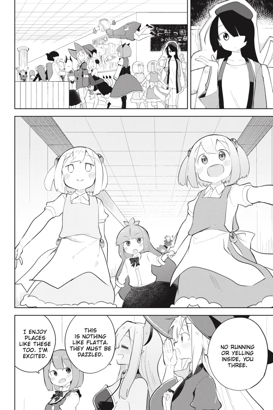 I’ve Been Killing Slimes For 300 Years And Maxed Out my Level chapter 59 - page 9