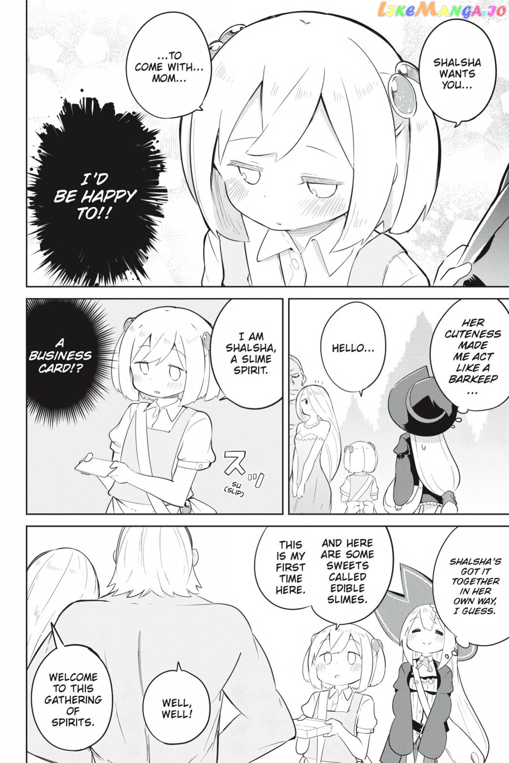 I’ve Been Killing Slimes For 300 Years And Maxed Out my Level chapter 42 - page 13