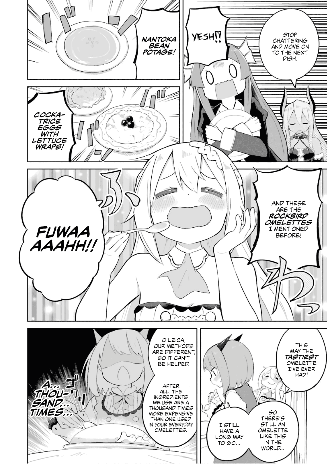I’ve Been Killing Slimes For 300 Years And Maxed Out my Level chapter 19 - page 17