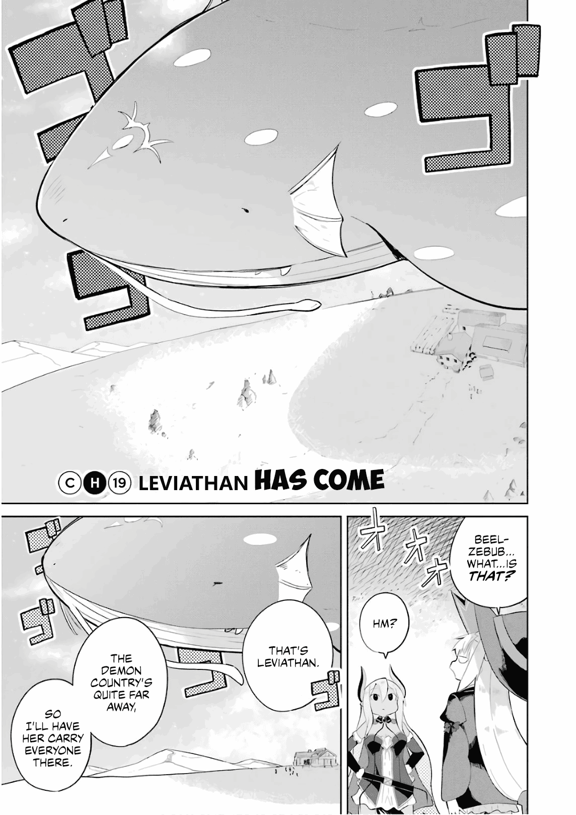 I’ve Been Killing Slimes For 300 Years And Maxed Out my Level chapter 19 - page 2
