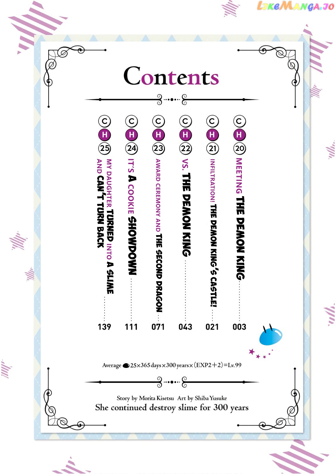 I’ve Been Killing Slimes For 300 Years And Maxed Out my Level chapter 20 - page 4