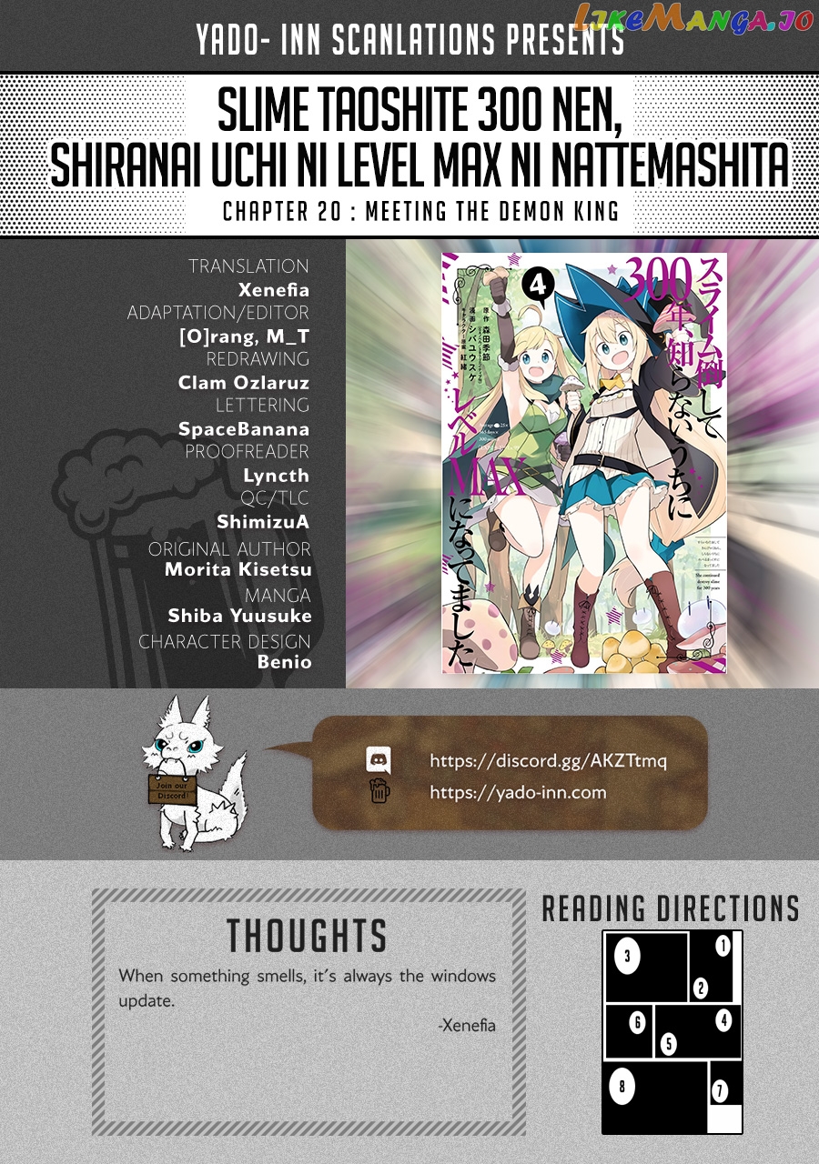 I’ve Been Killing Slimes For 300 Years And Maxed Out my Level chapter 20 - page 5
