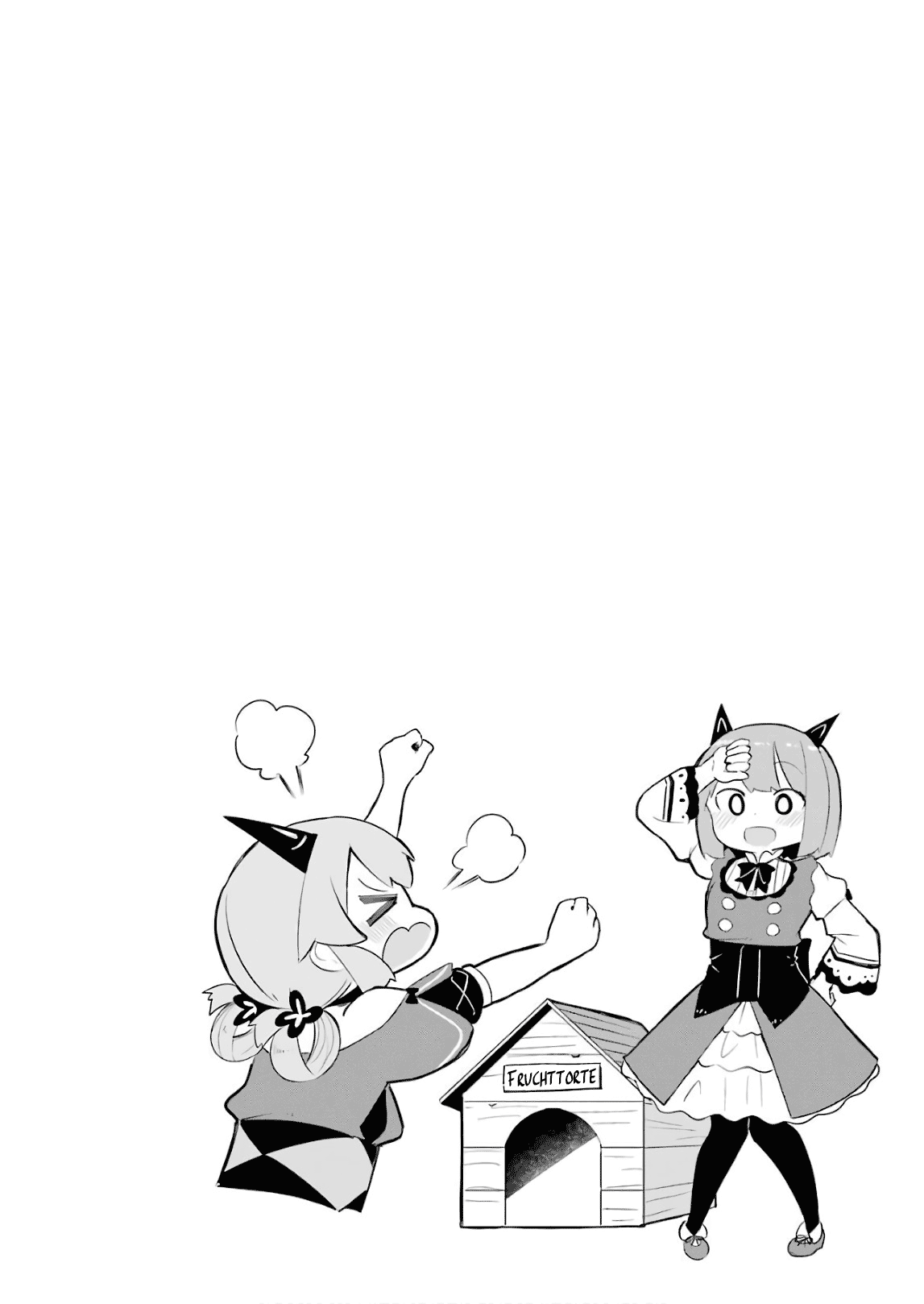 I’ve Been Killing Slimes For 300 Years And Maxed Out my Level chapter 23 - page 41