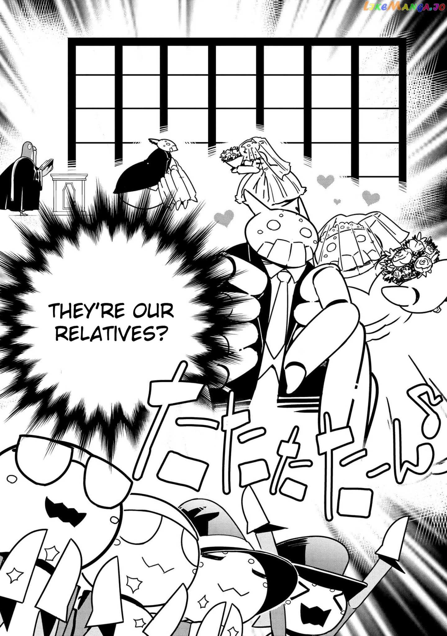 Kumo Desu Ga, Nani Ka Daily Life Of The Four Spider Sisters chapter 75 - page 2