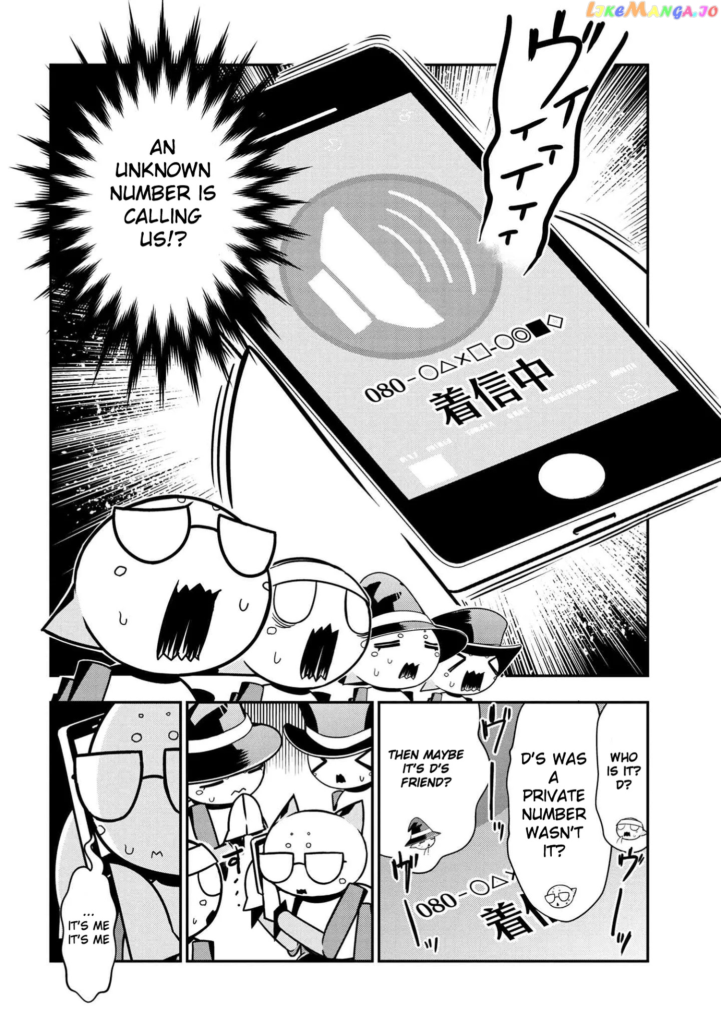 Kumo Desu Ga, Nani Ka Daily Life Of The Four Spider Sisters chapter 76 - page 2