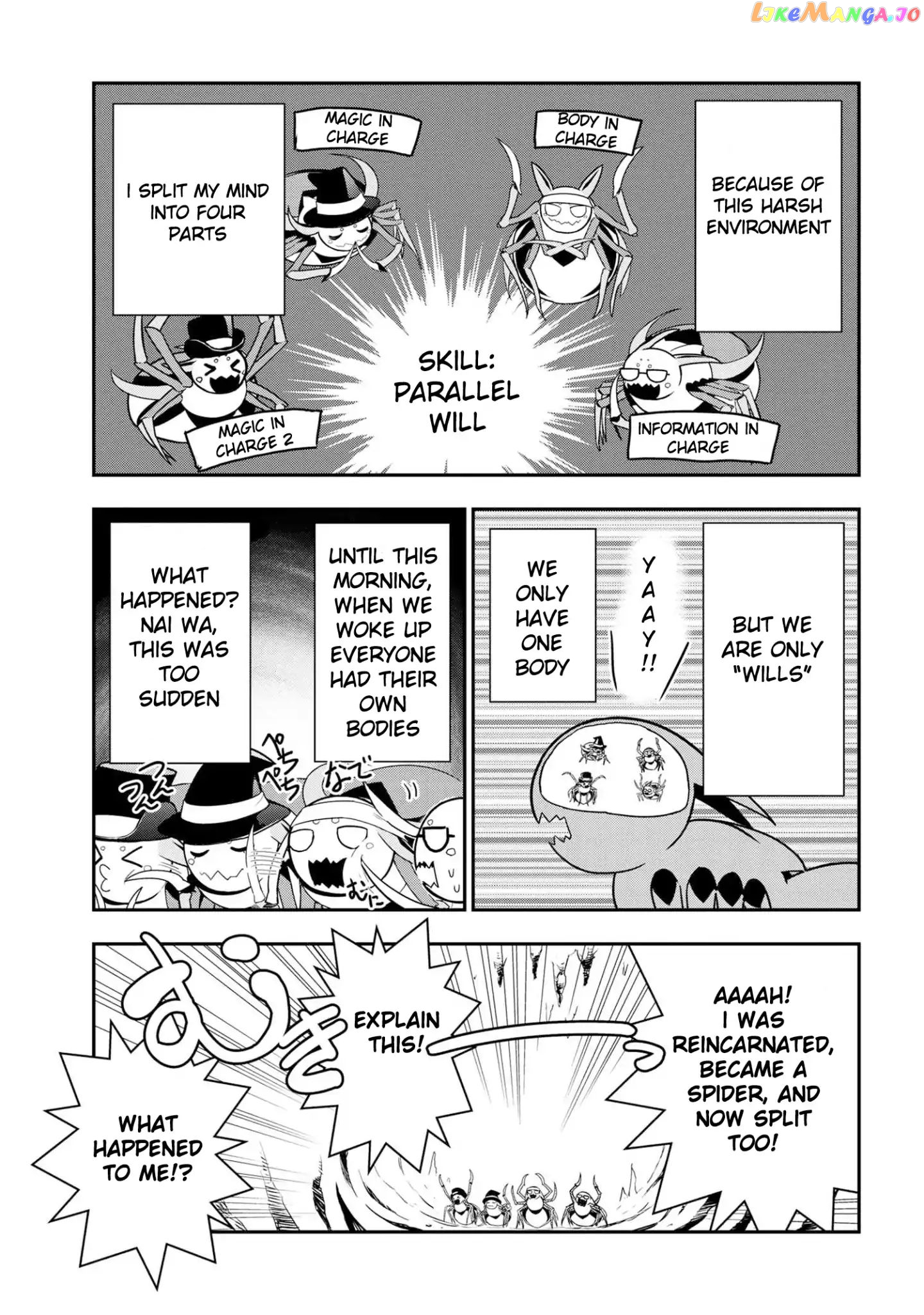Kumo Desu Ga, Nani Ka Daily Life Of The Four Spider Sisters chapter 1 - page 5