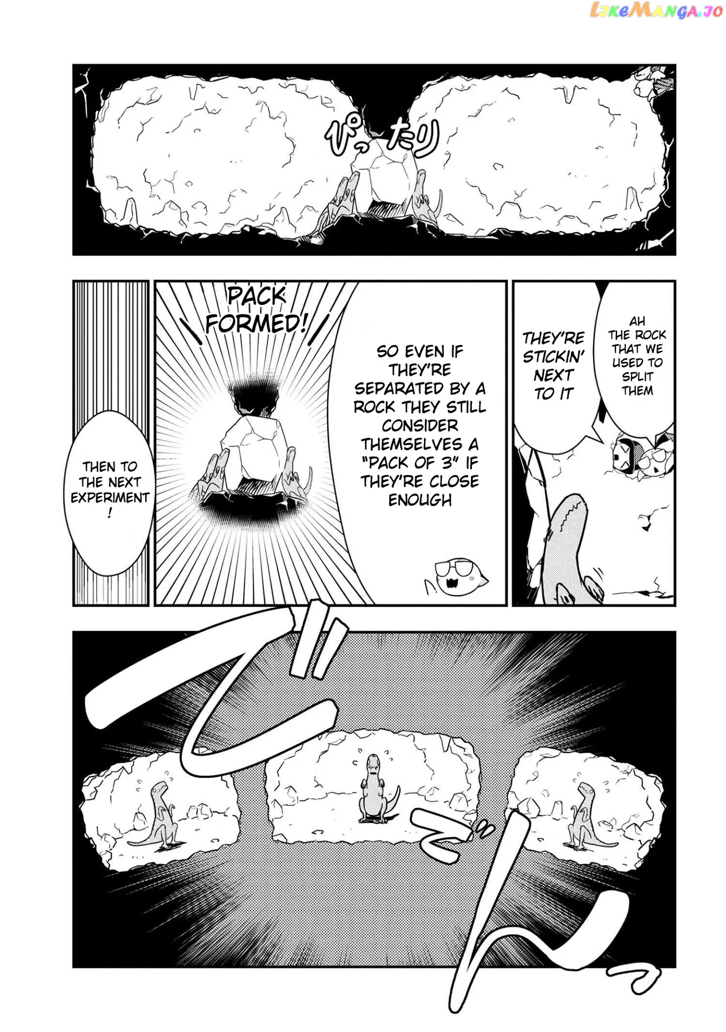 Kumo Desu Ga, Nani Ka Daily Life Of The Four Spider Sisters chapter 77 - page 3