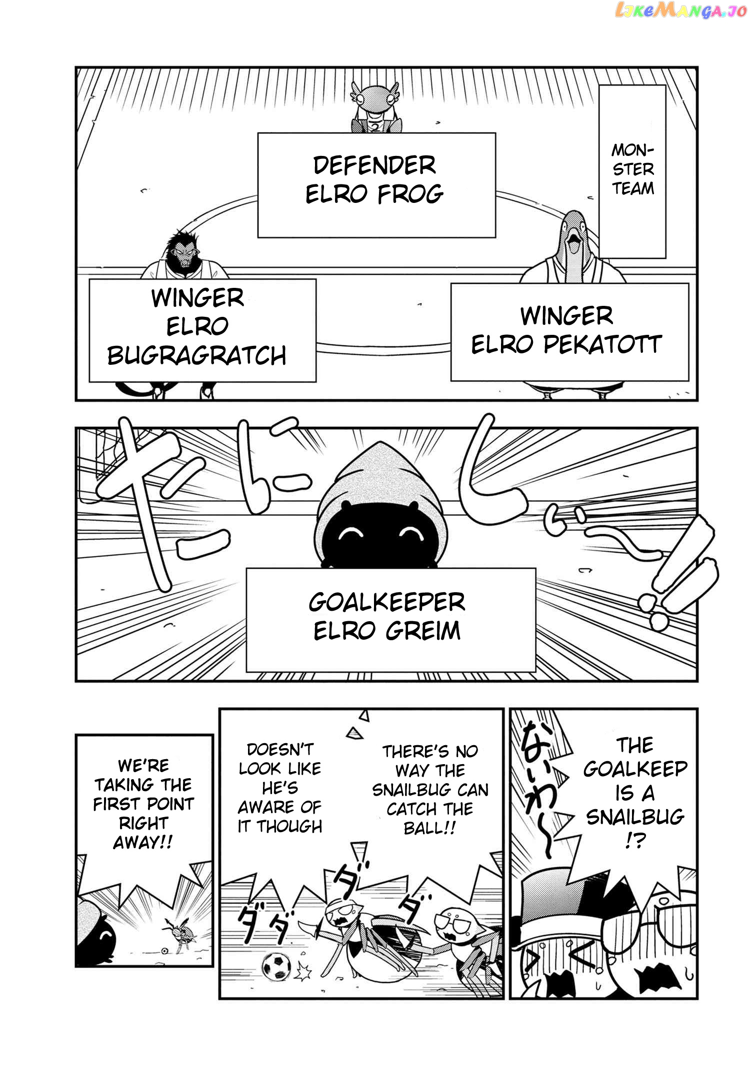Kumo Desu Ga, Nani Ka Daily Life Of The Four Spider Sisters chapter 43 - page 3