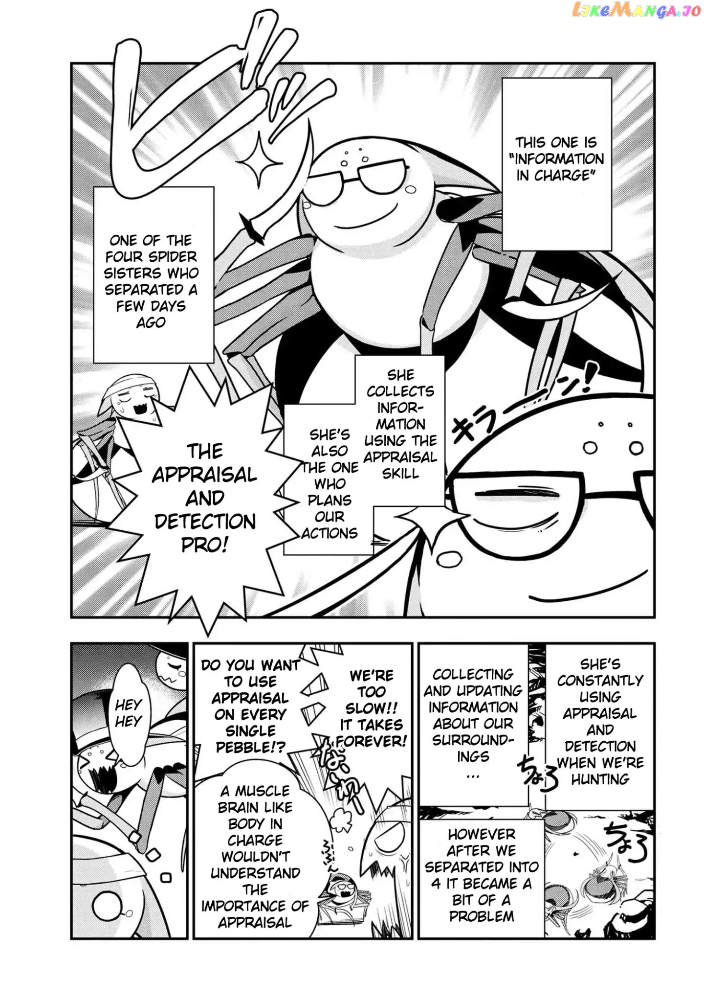 Kumo Desu Ga, Nani Ka Daily Life Of The Four Spider Sisters chapter 2 - page 1