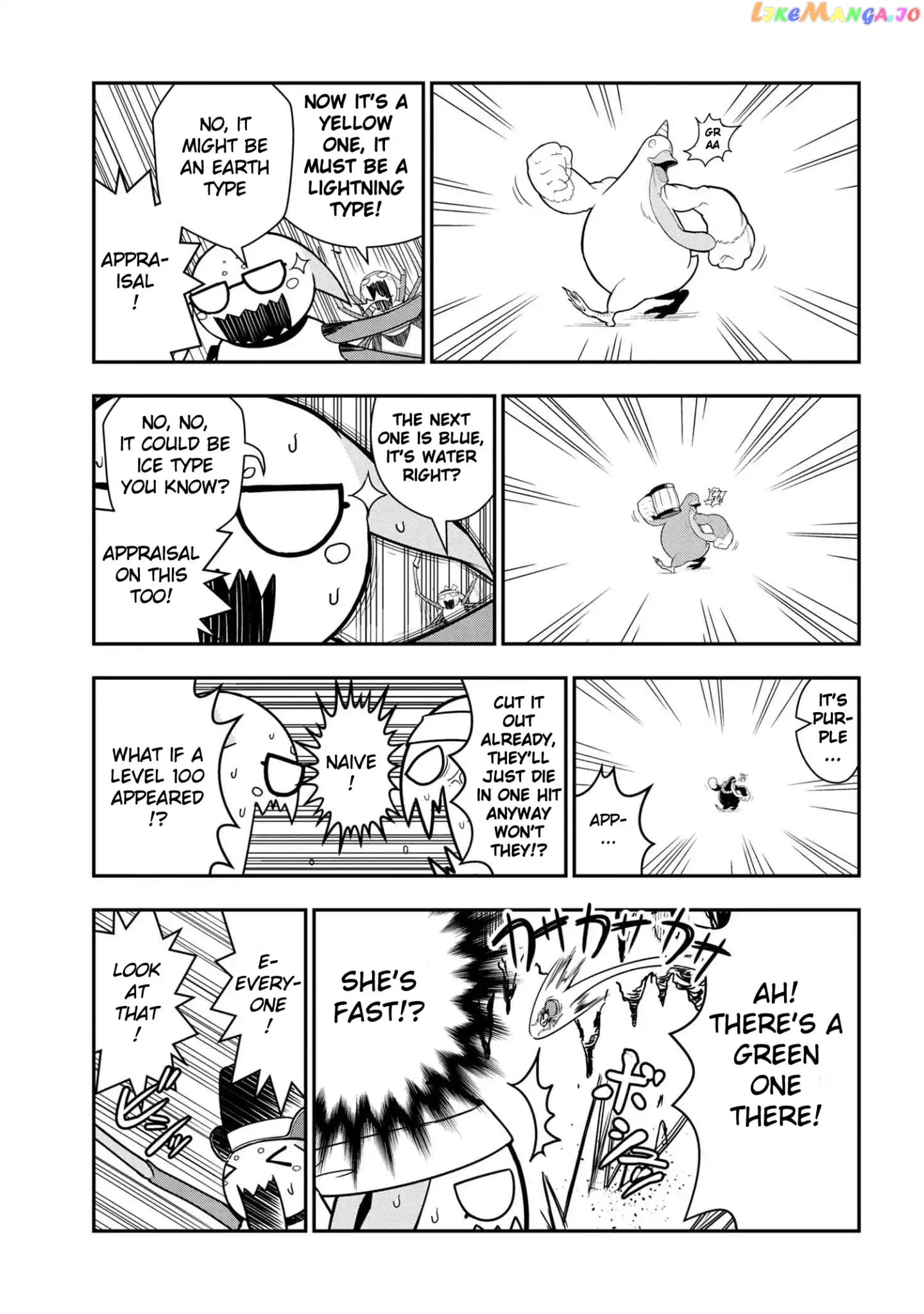 Kumo Desu Ga, Nani Ka Daily Life Of The Four Spider Sisters chapter 2 - page 3