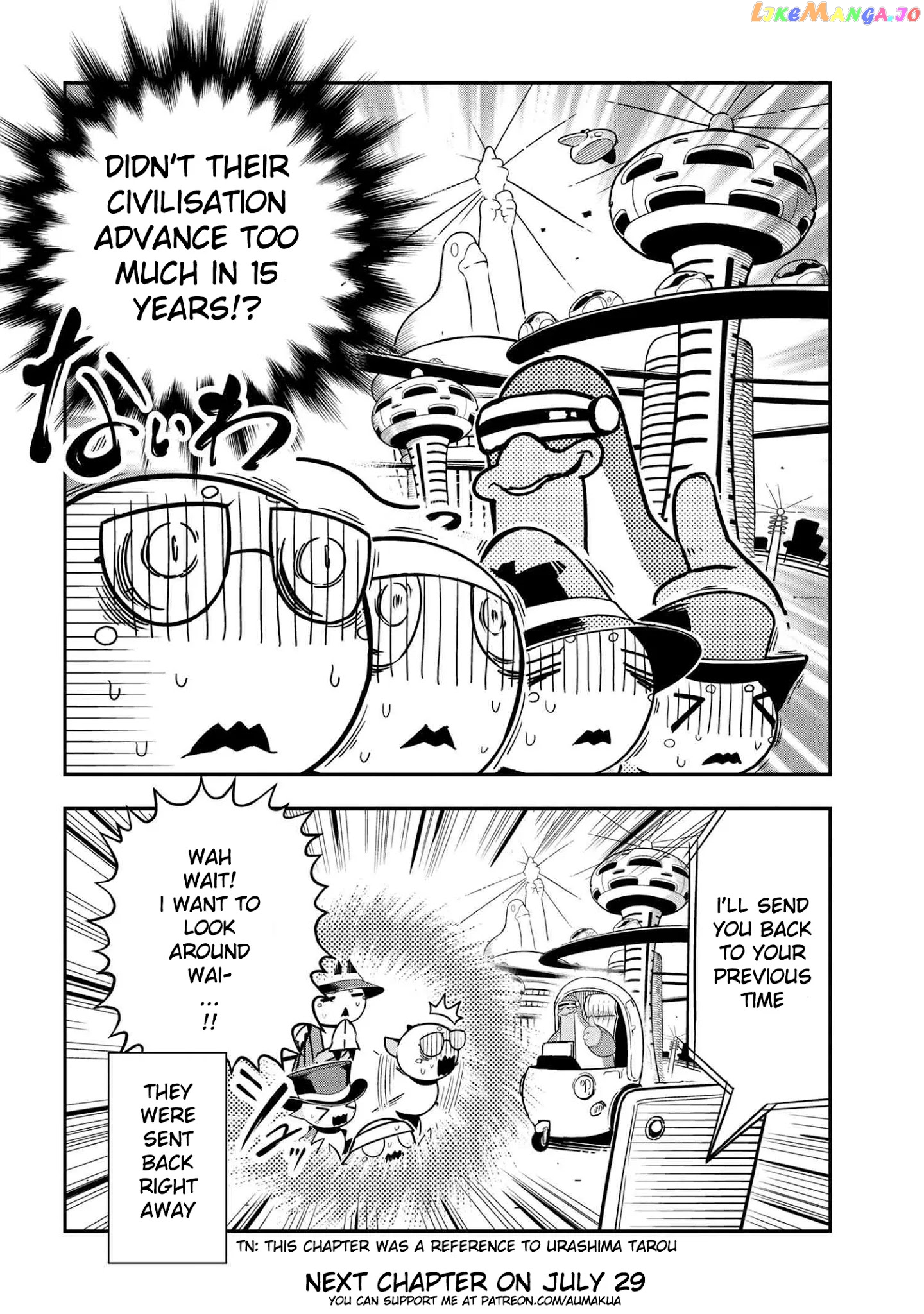 Kumo Desu Ga, Nani Ka Daily Life Of The Four Spider Sisters chapter 78 - page 8