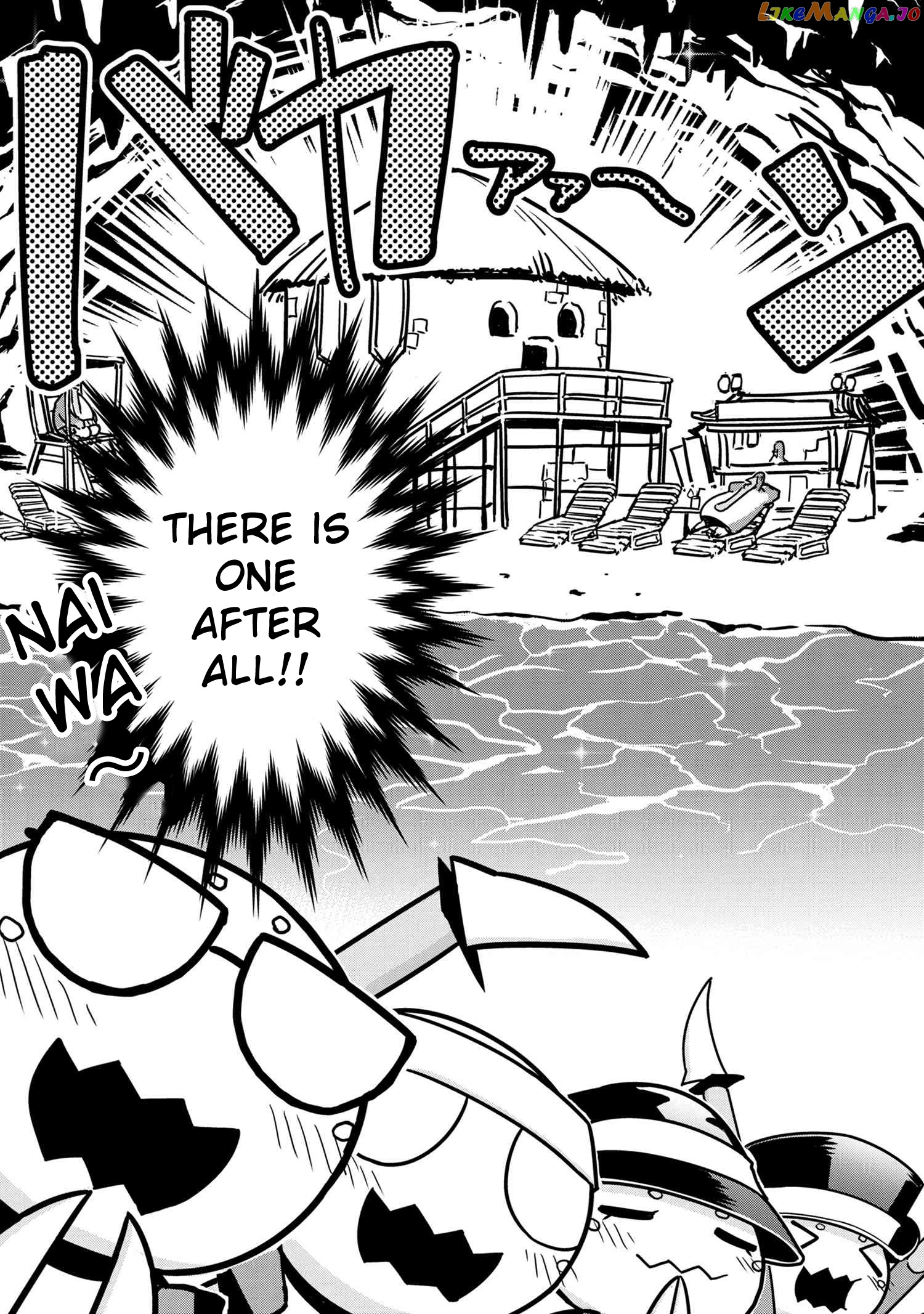 Kumo Desu Ga, Nani Ka Daily Life Of The Four Spider Sisters chapter 44 - page 2