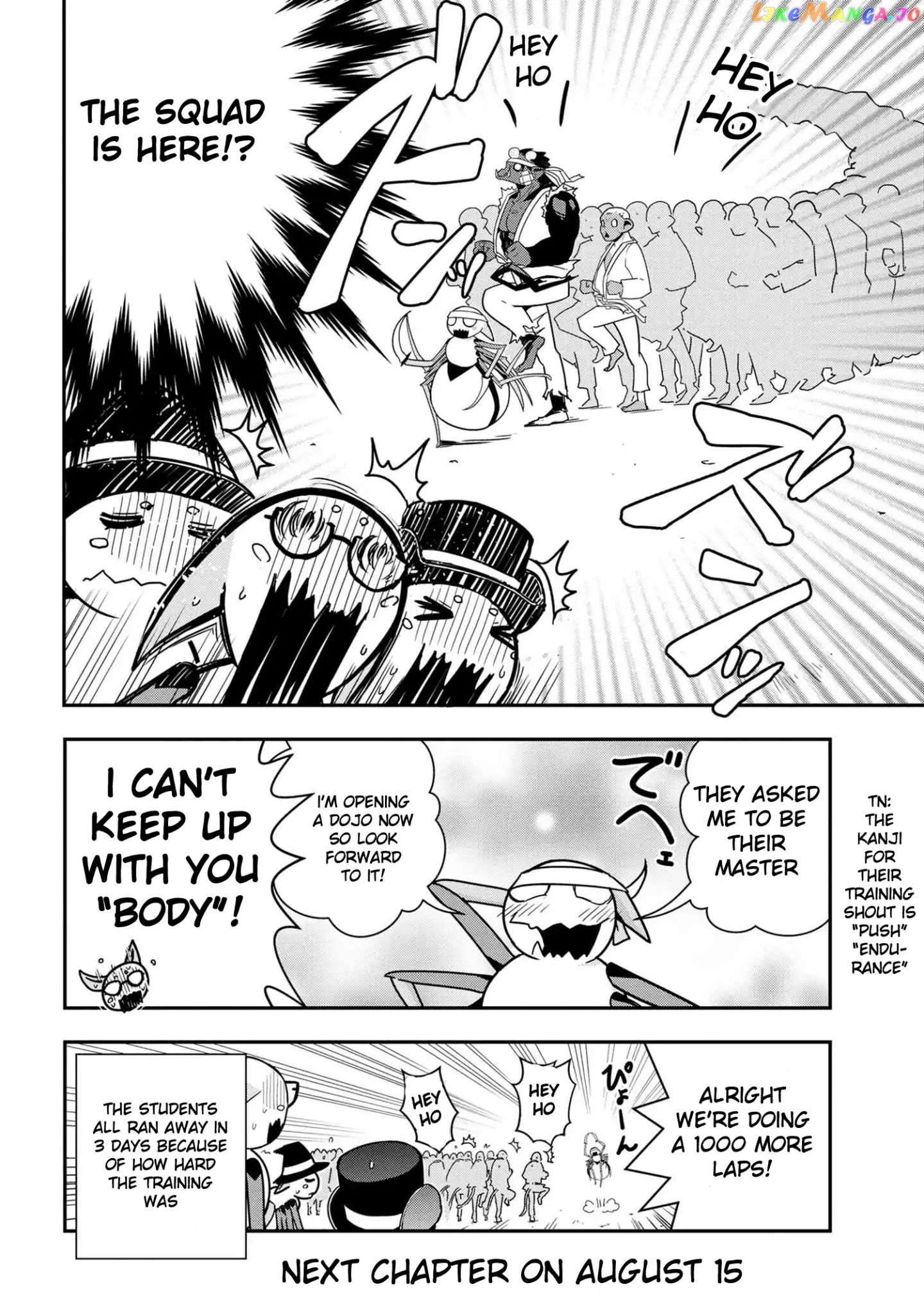 Kumo Desu Ga, Nani Ka Daily Life Of The Four Spider Sisters chapter 3 - page 8
