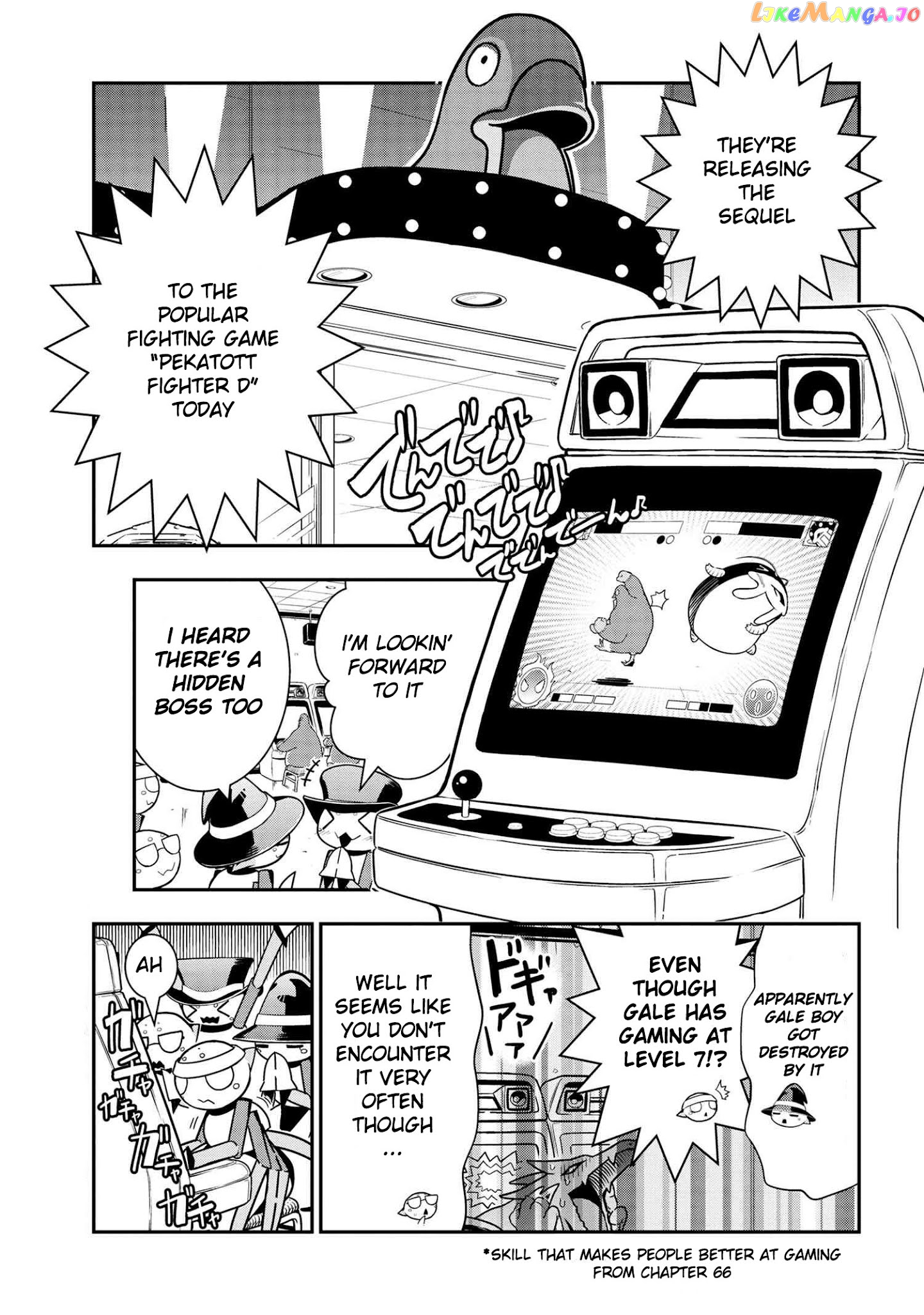 Kumo Desu Ga, Nani Ka Daily Life Of The Four Spider Sisters chapter 79 - page 1
