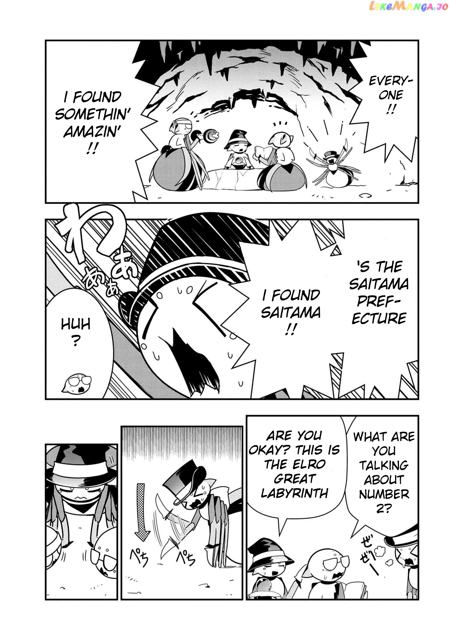 Kumo Desu Ga, Nani Ka Daily Life Of The Four Spider Sisters chapter 45 - page 1