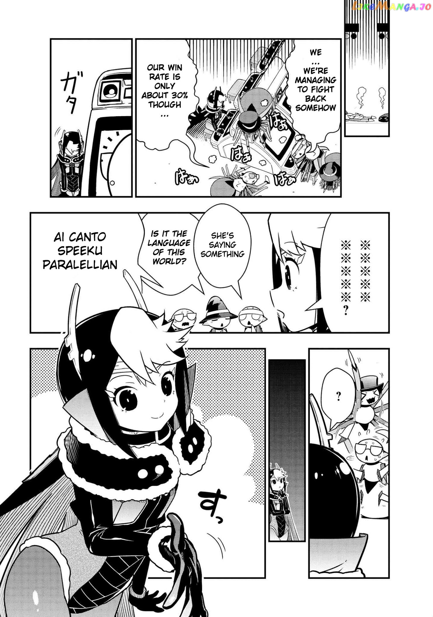 Kumo Desu Ga, Nani Ka Daily Life Of The Four Spider Sisters chapter 80 - page 6