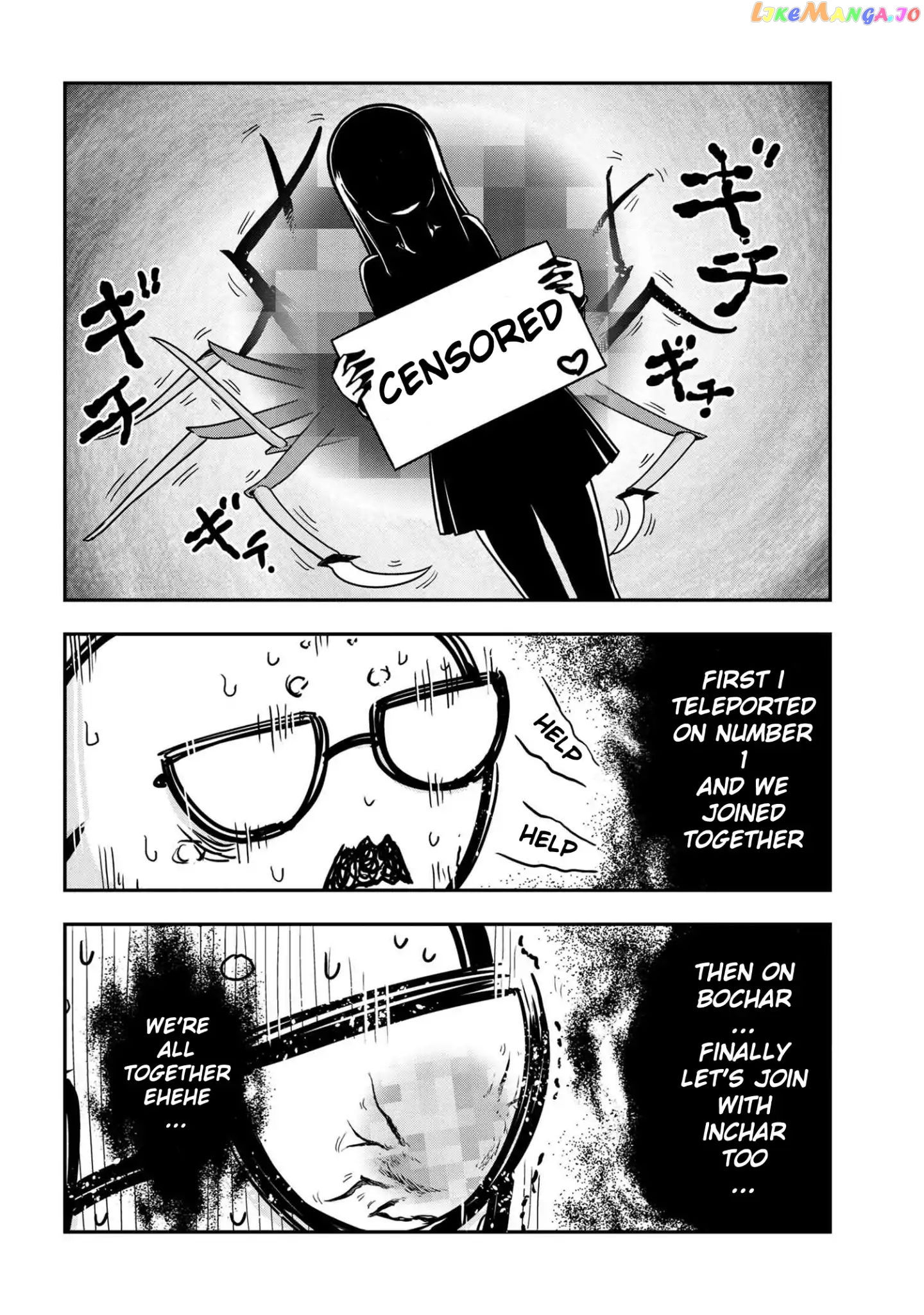 Kumo Desu Ga, Nani Ka Daily Life Of The Four Spider Sisters chapter 7 - page 6