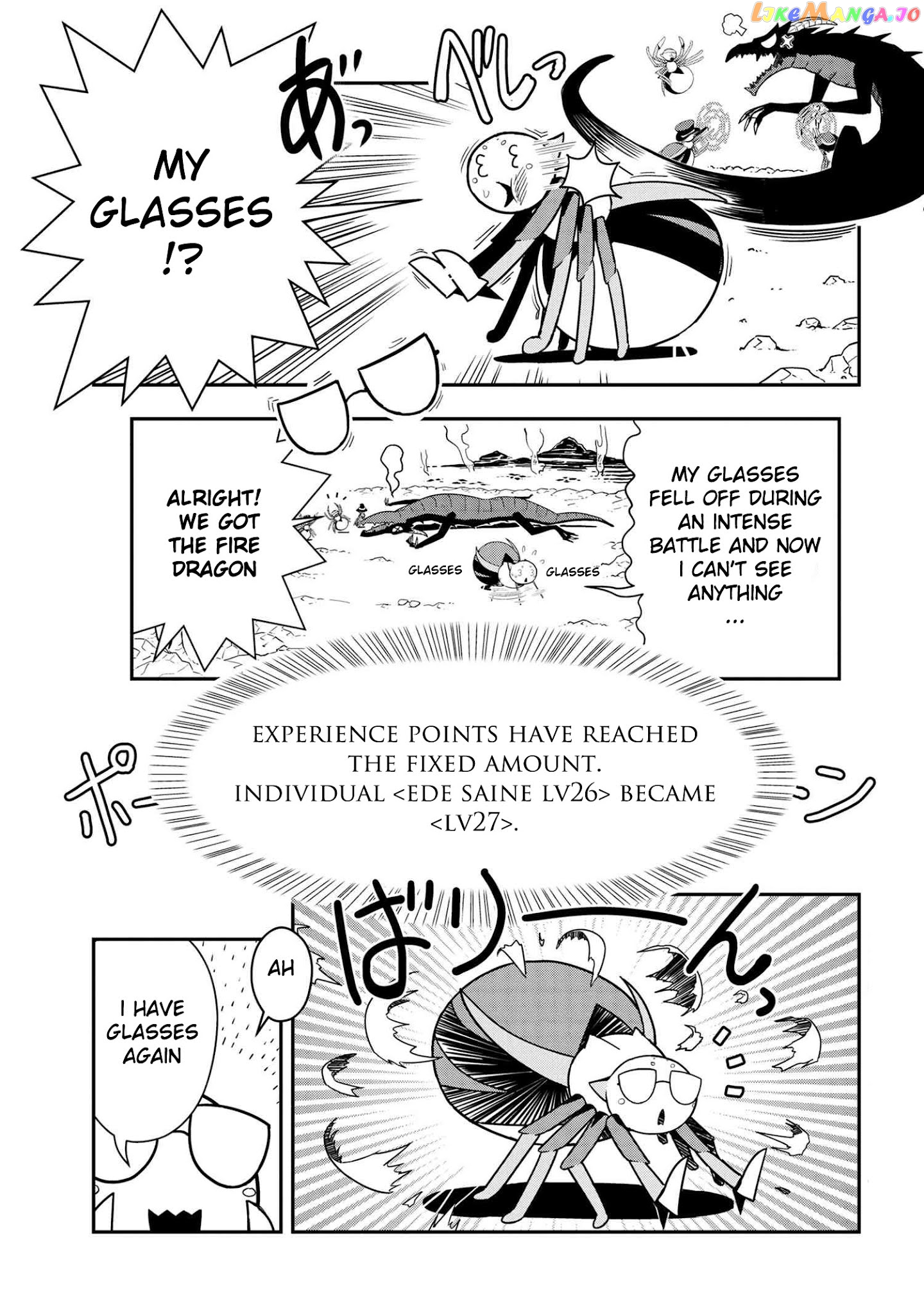 Kumo Desu Ga, Nani Ka Daily Life Of The Four Spider Sisters chapter 83 - page 1