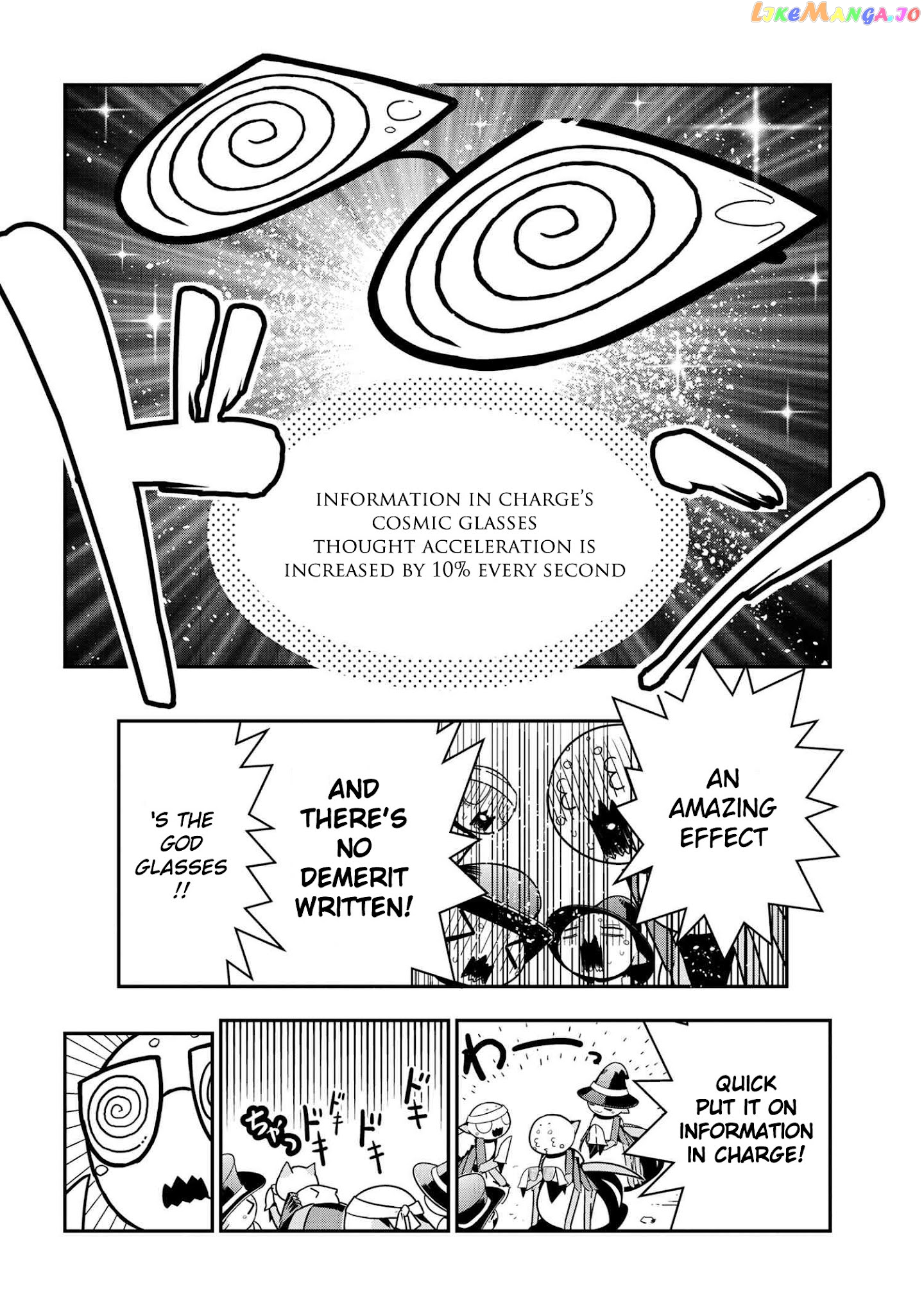 Kumo Desu Ga, Nani Ka Daily Life Of The Four Spider Sisters chapter 83 - page 6