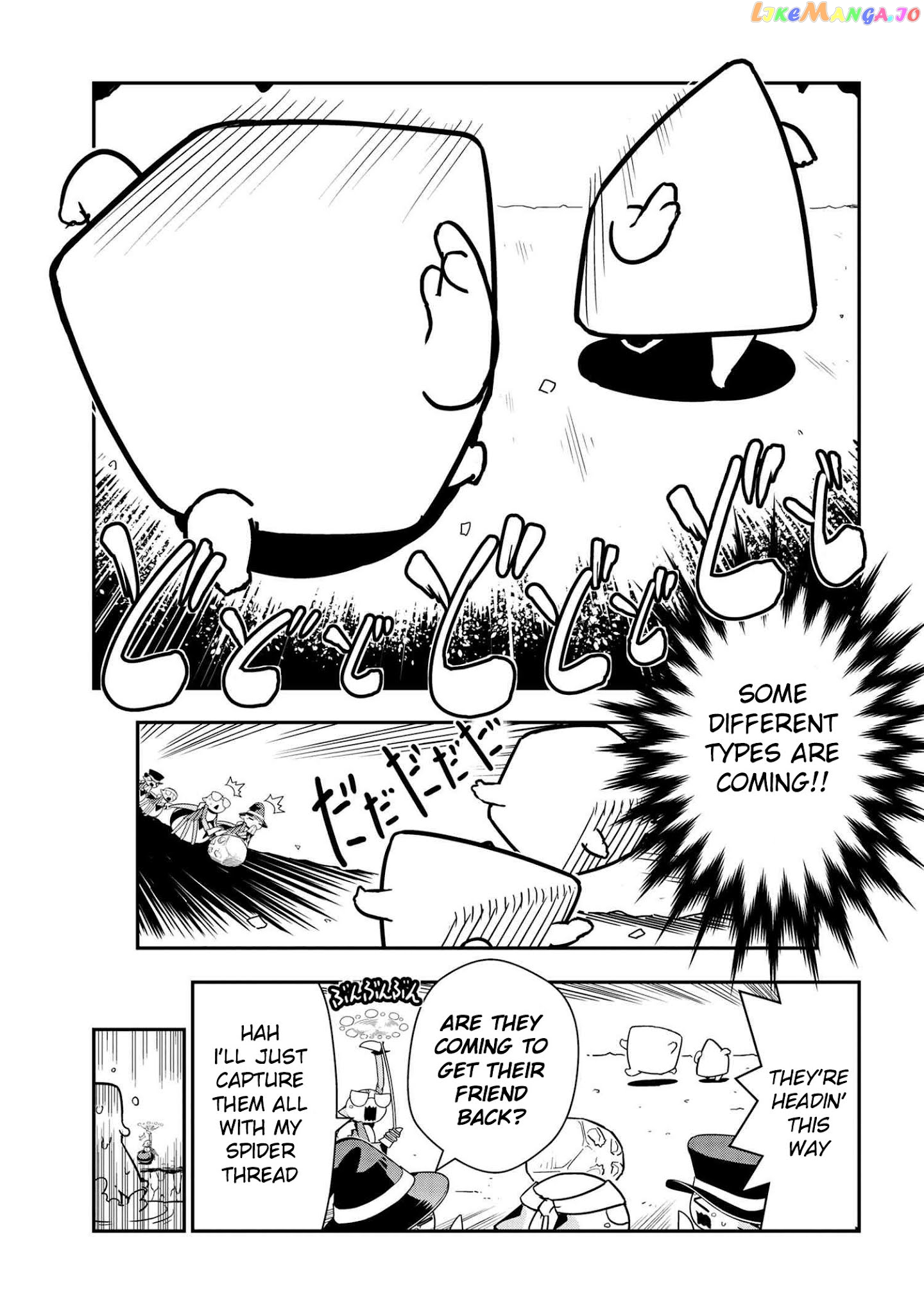 Kumo Desu Ga, Nani Ka Daily Life Of The Four Spider Sisters chapter 84 - page 5