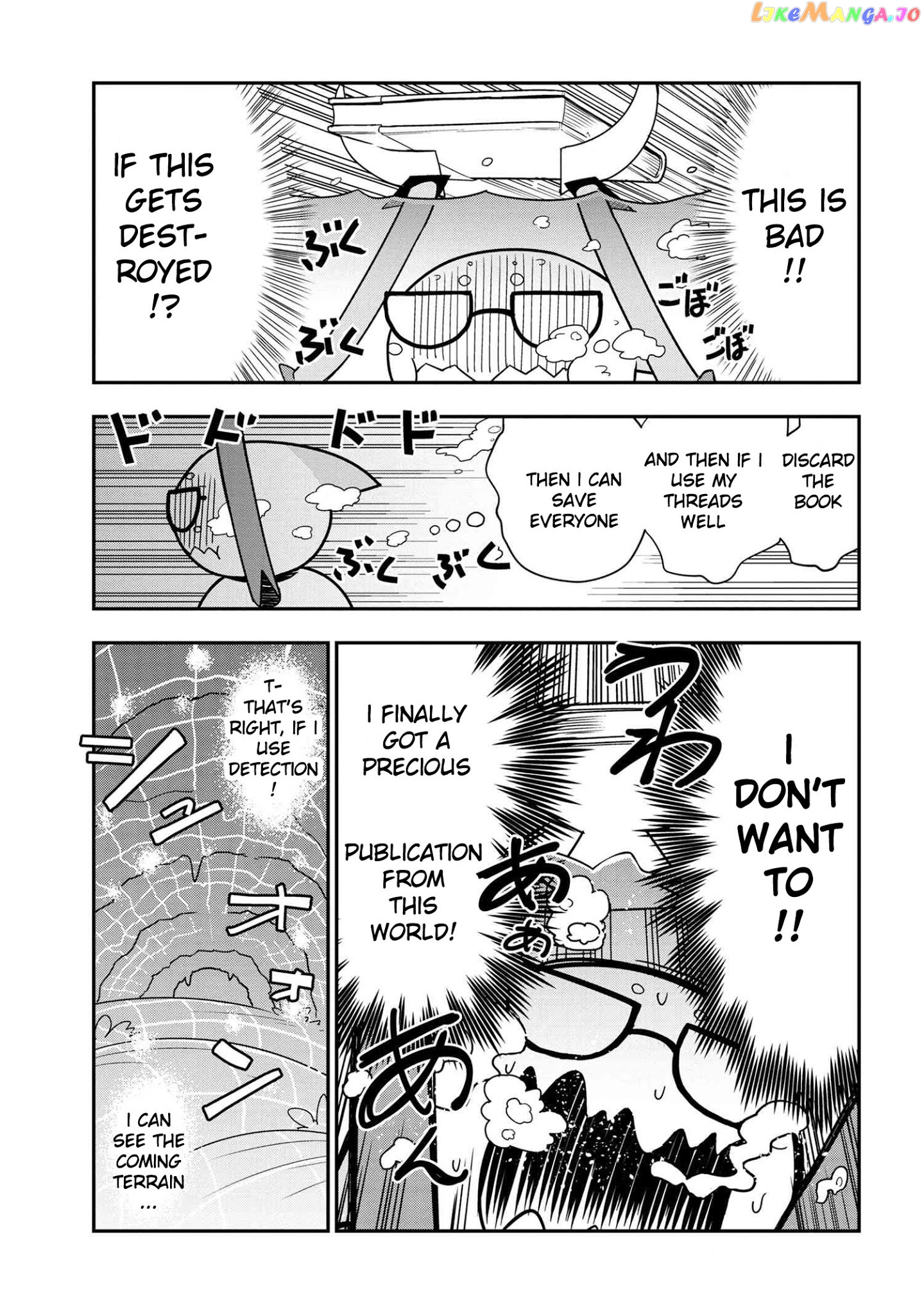 Kumo Desu Ga, Nani Ka Daily Life Of The Four Spider Sisters chapter 9 - page 5