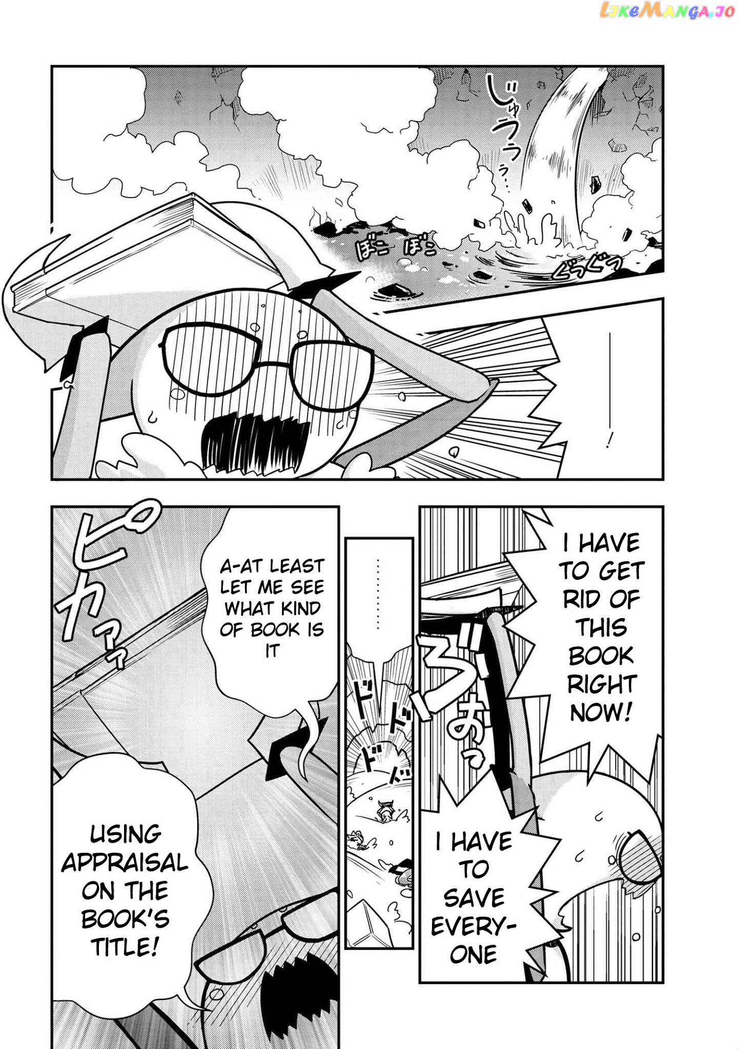 Kumo Desu Ga, Nani Ka Daily Life Of The Four Spider Sisters chapter 9 - page 6