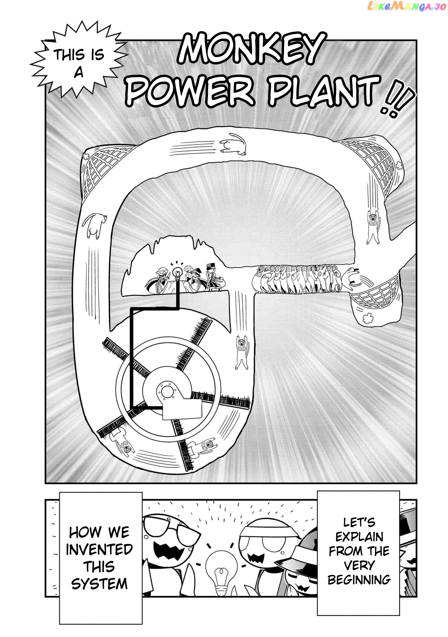 Kumo Desu Ga, Nani Ka Daily Life Of The Four Spider Sisters chapter 51 - page 1