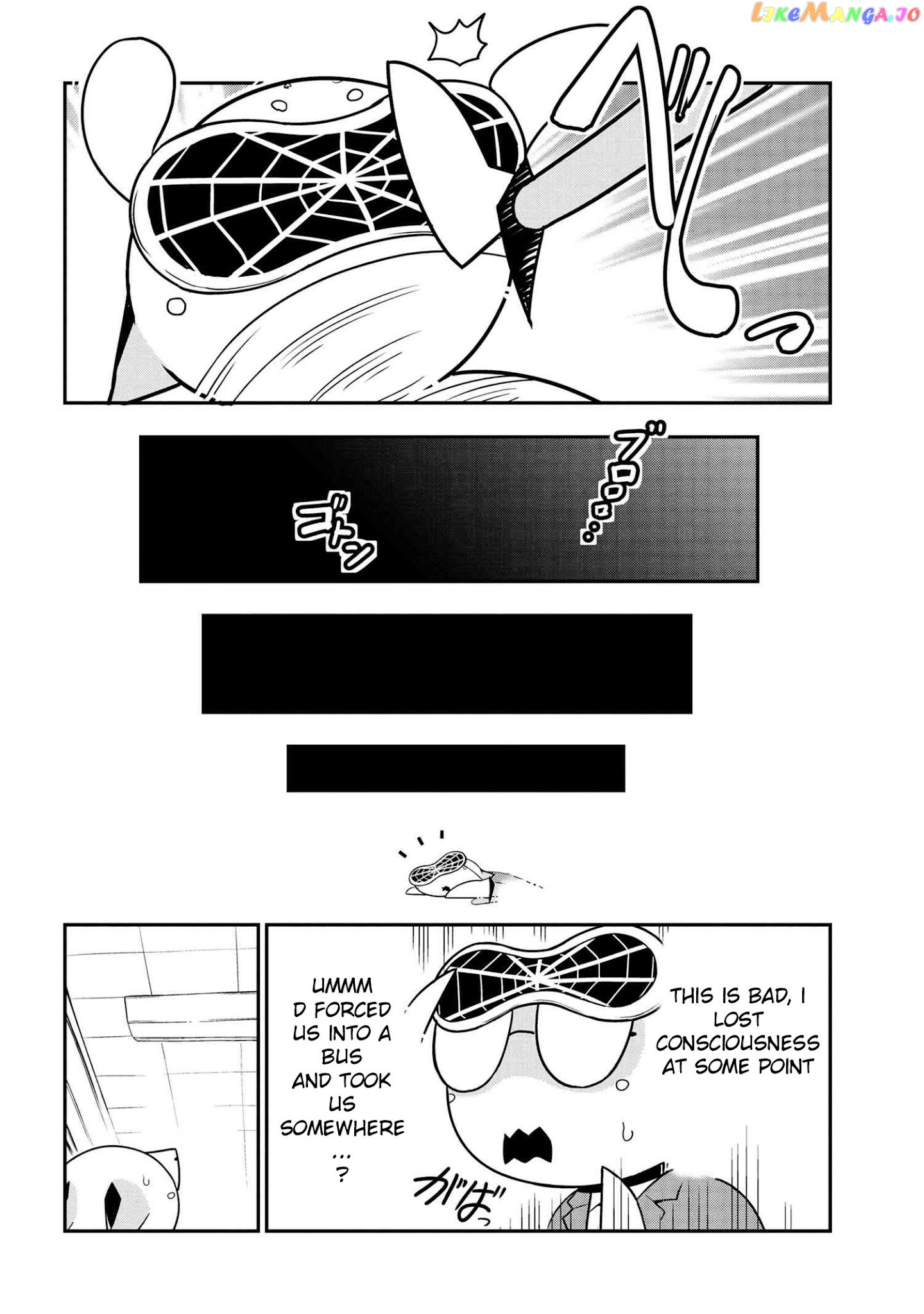 Kumo Desu Ga, Nani Ka Daily Life Of The Four Spider Sisters chapter 86 - page 6