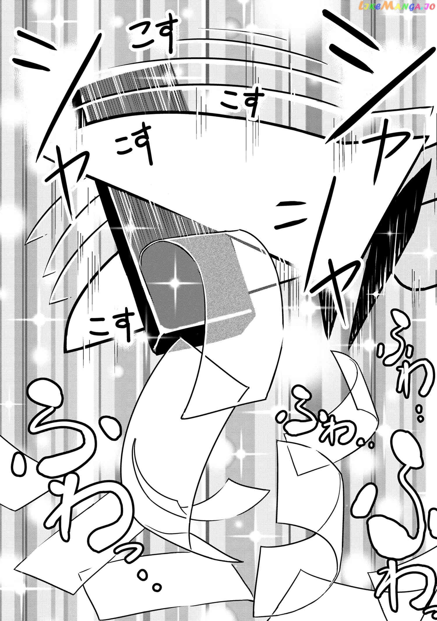 Kumo Desu Ga, Nani Ka Daily Life Of The Four Spider Sisters chapter 52 - page 7