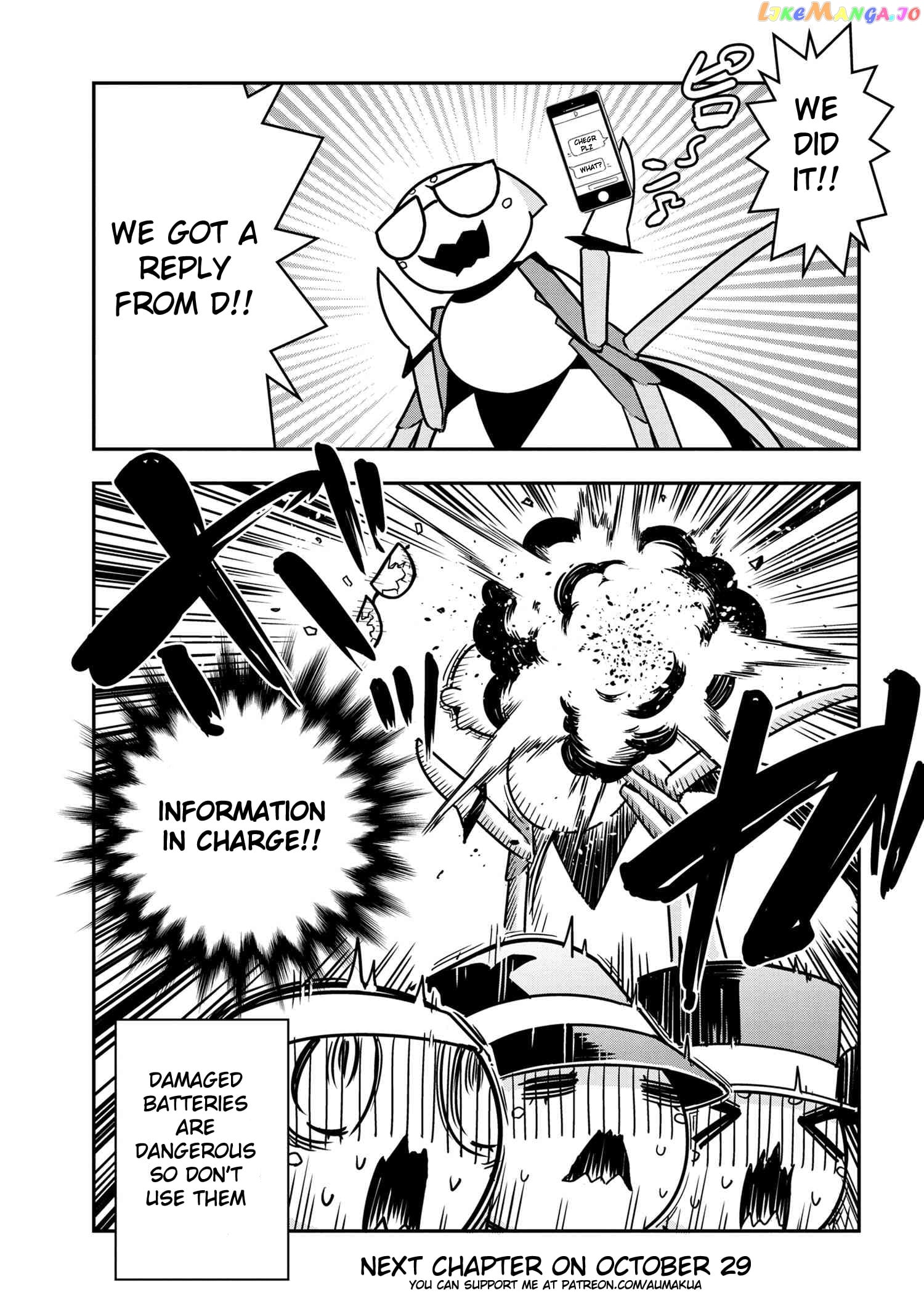 Kumo Desu Ga, Nani Ka Daily Life Of The Four Spider Sisters chapter 52 - page 8