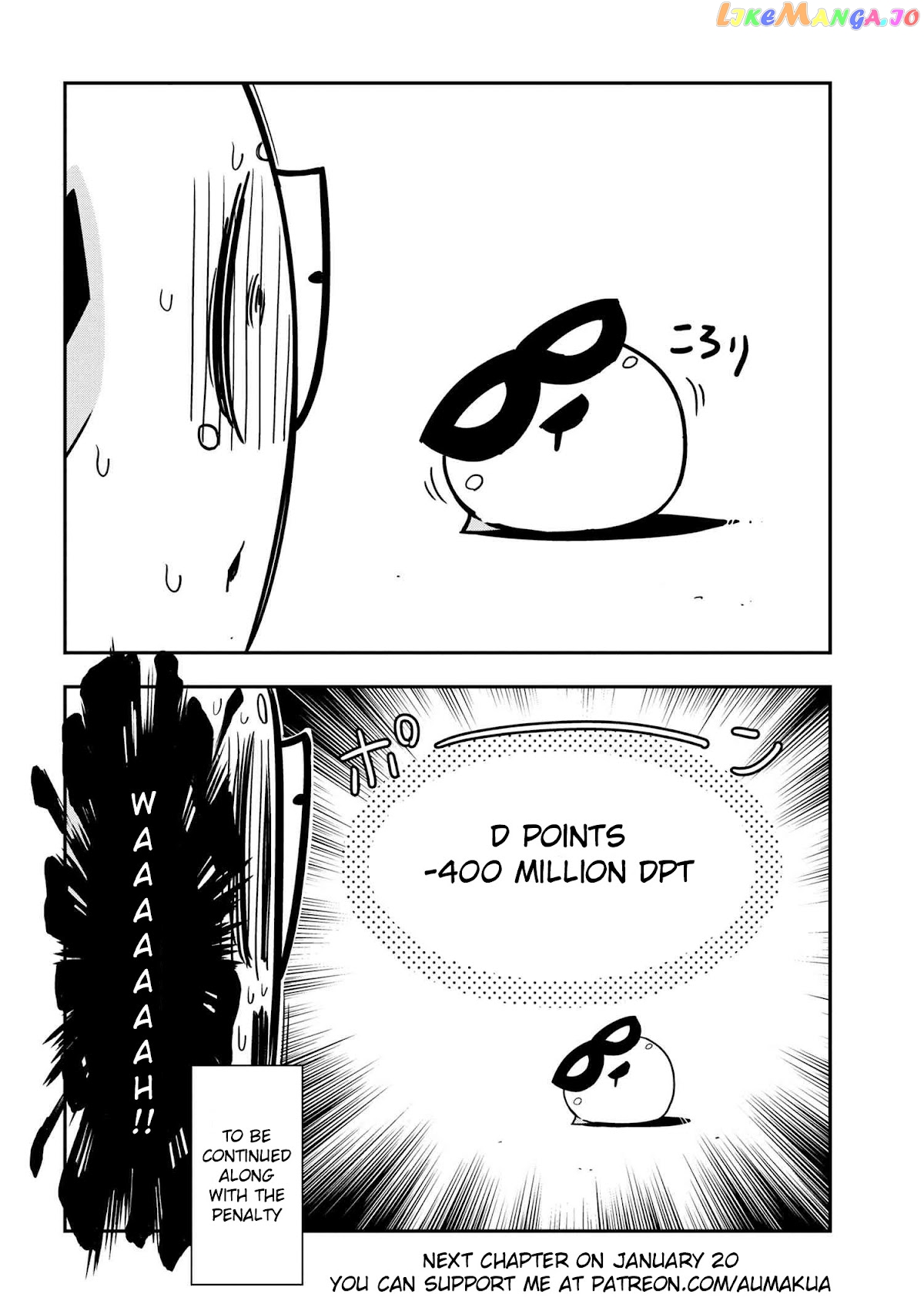 Kumo Desu Ga, Nani Ka Daily Life Of The Four Spider Sisters chapter 87 - page 8