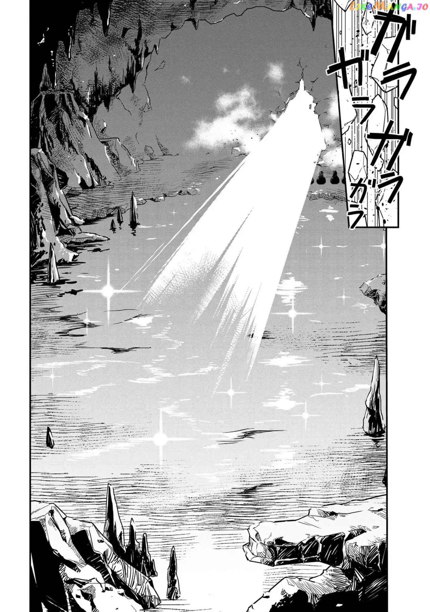 Kumo Desu Ga, Nani Ka Daily Life Of The Four Spider Sisters chapter 13 - page 6