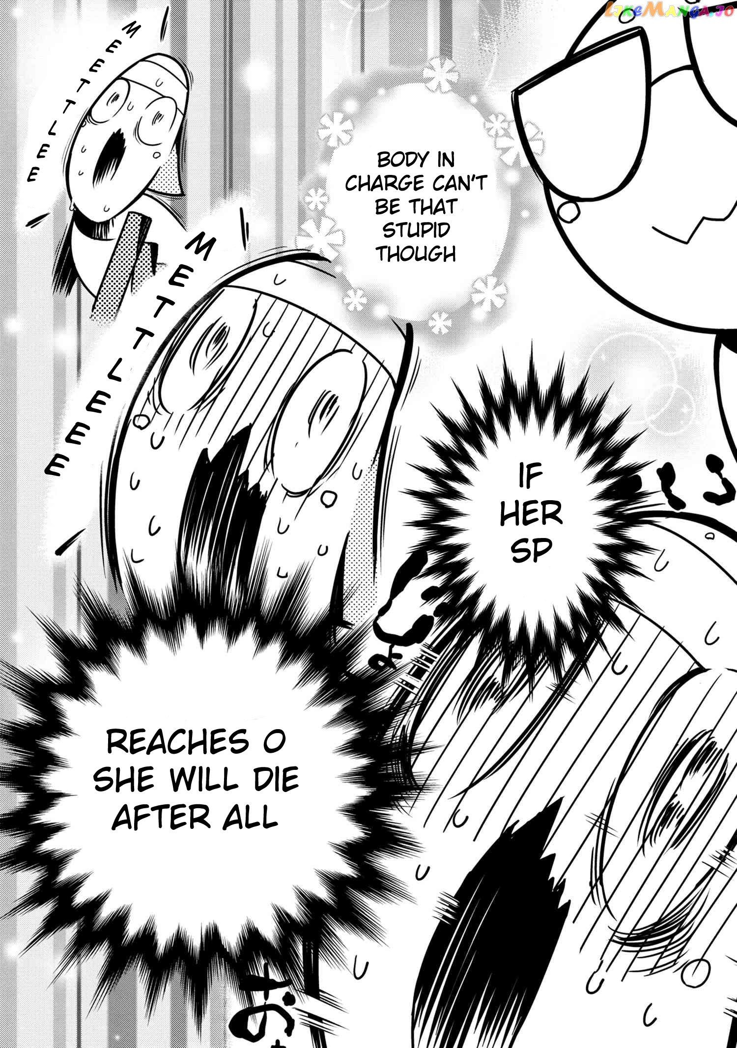 Kumo Desu Ga, Nani Ka Daily Life Of The Four Spider Sisters chapter 56 - page 7