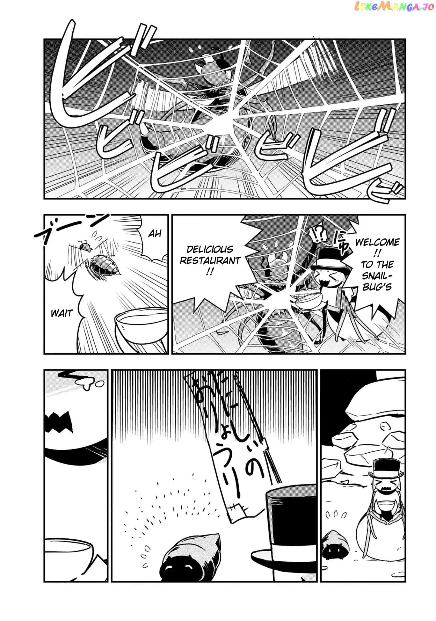 Kumo Desu Ga, Nani Ka Daily Life Of The Four Spider Sisters chapter 15 - page 5