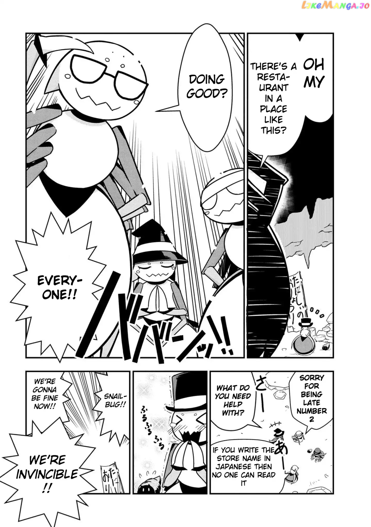 Kumo Desu Ga, Nani Ka Daily Life Of The Four Spider Sisters chapter 15 - page 6